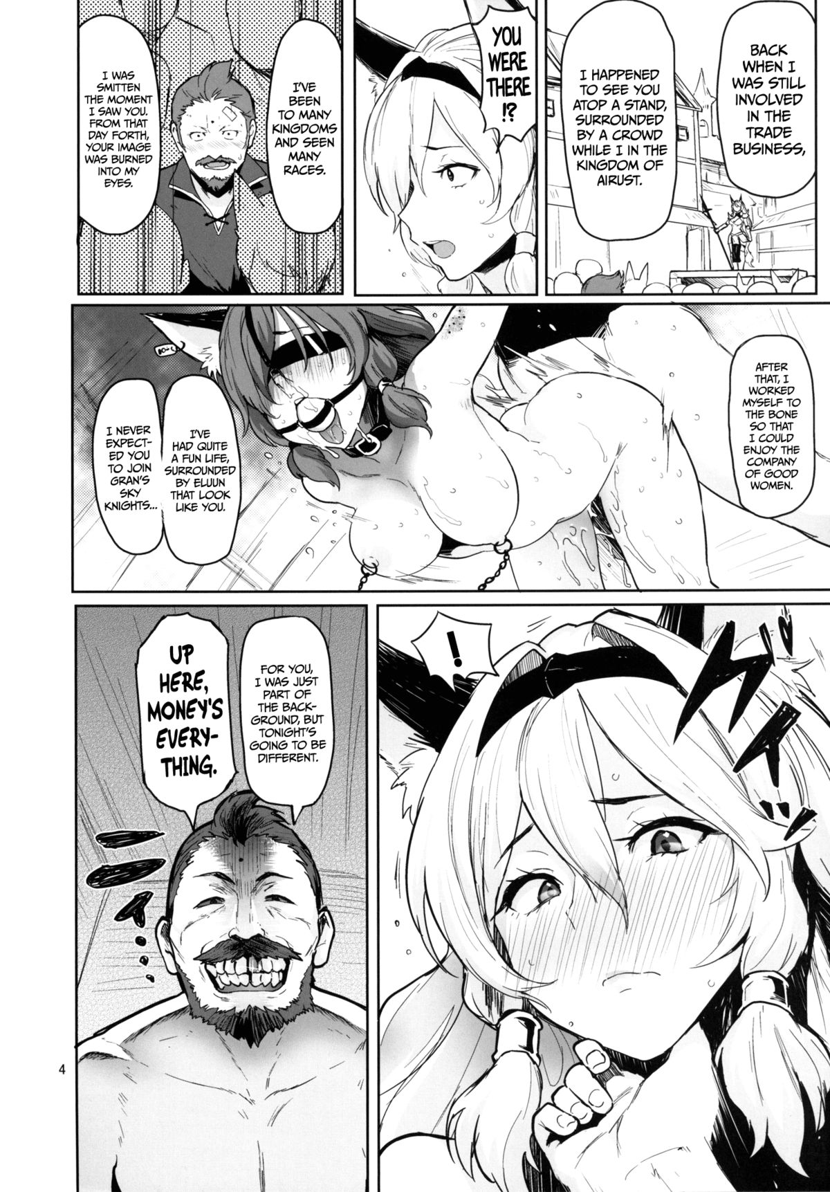 Rakuhaku no Senki Heles | Fallen Princess Heles   =CW + TLL + LWB= page 3 full