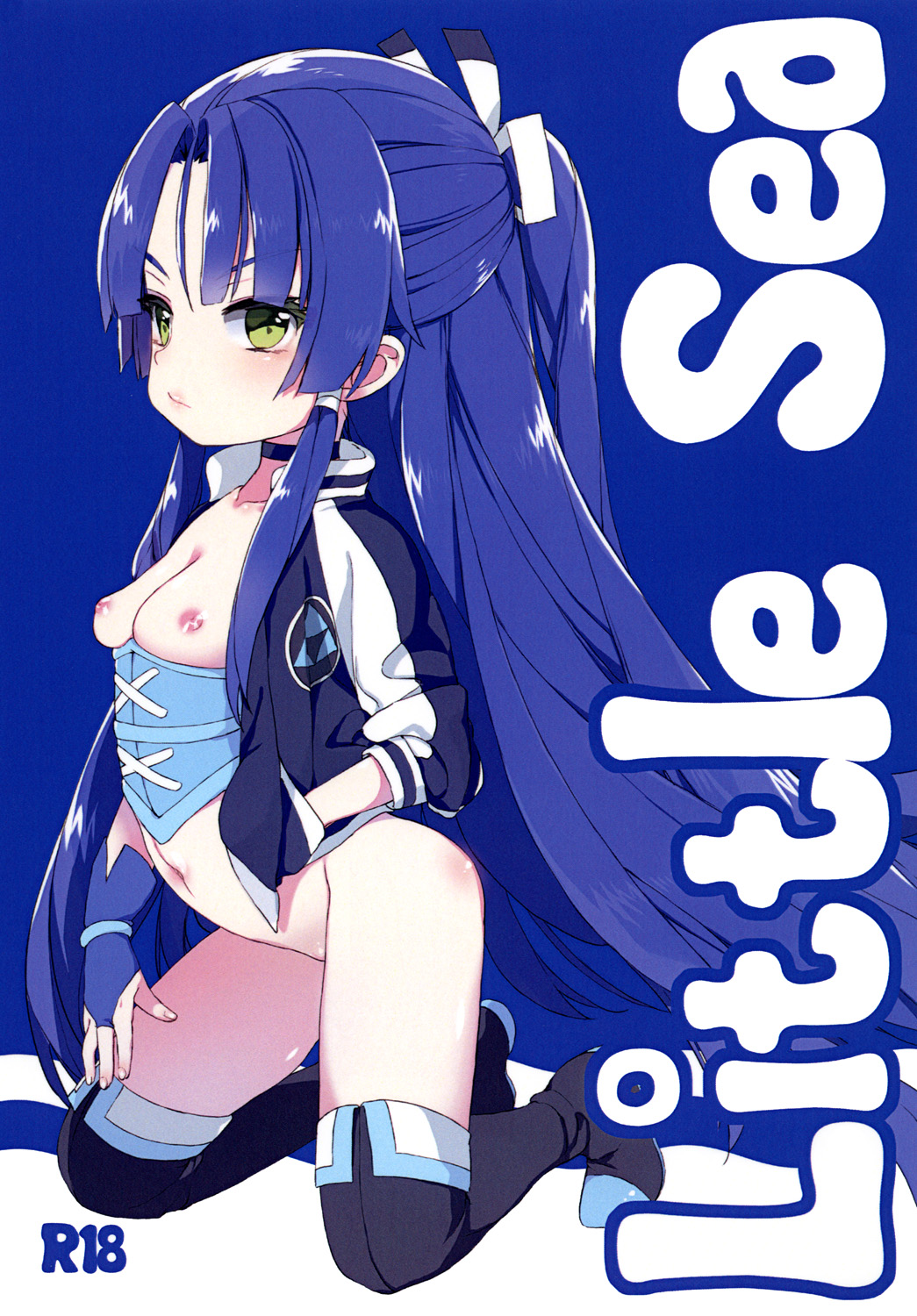 Little Sea page 1 full