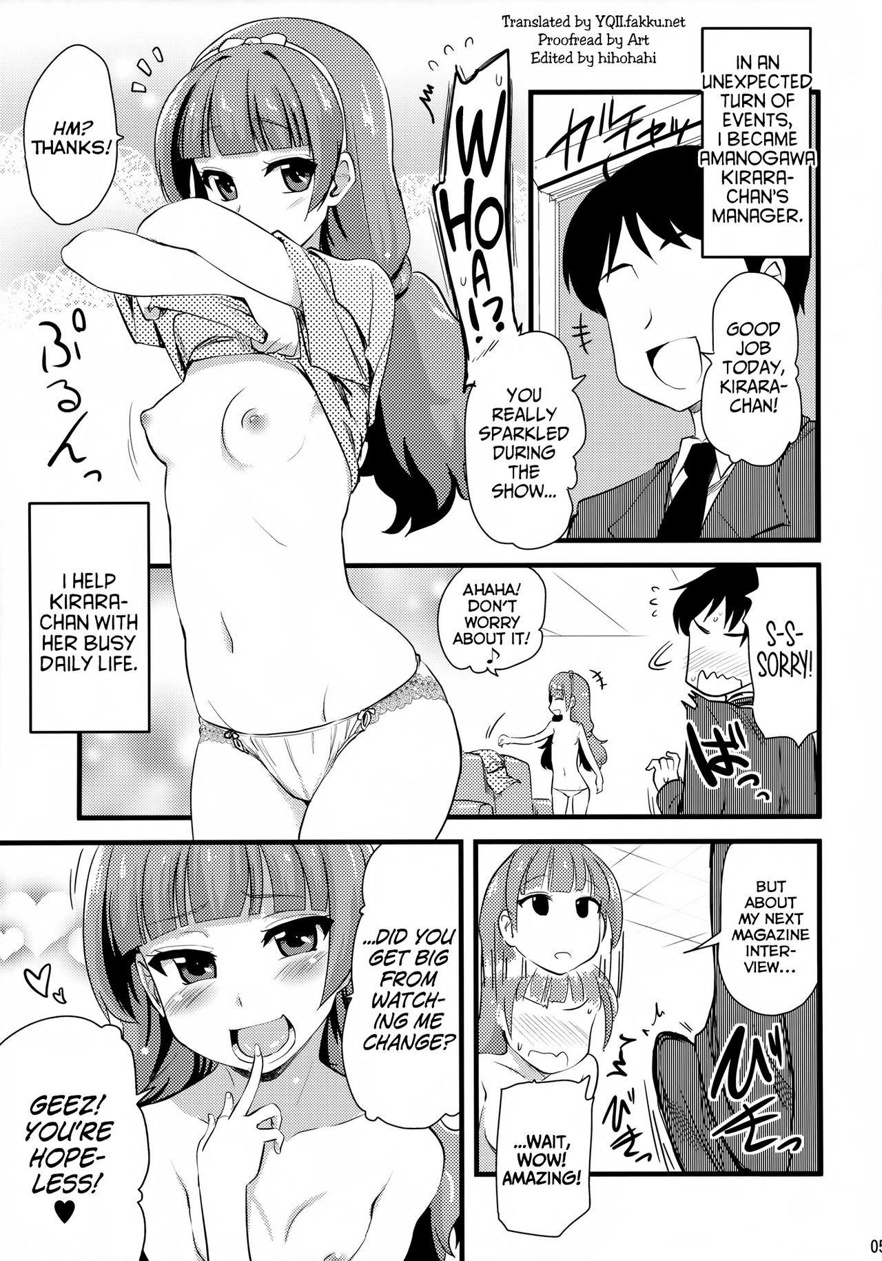 Kirara-chan no Manager ni Natta. | I Became Kirara-chan's Manager. page 4 full