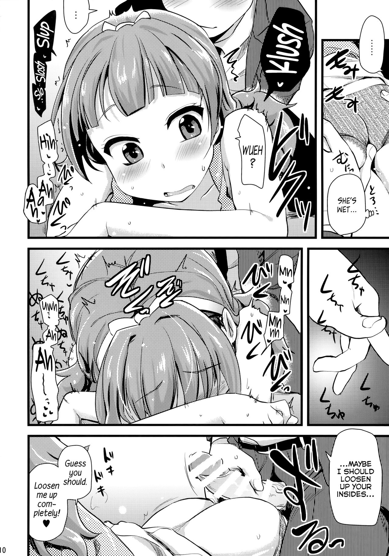 Kirara-chan no Manager ni Natta. | I Became Kirara-chan's Manager. page 9 full