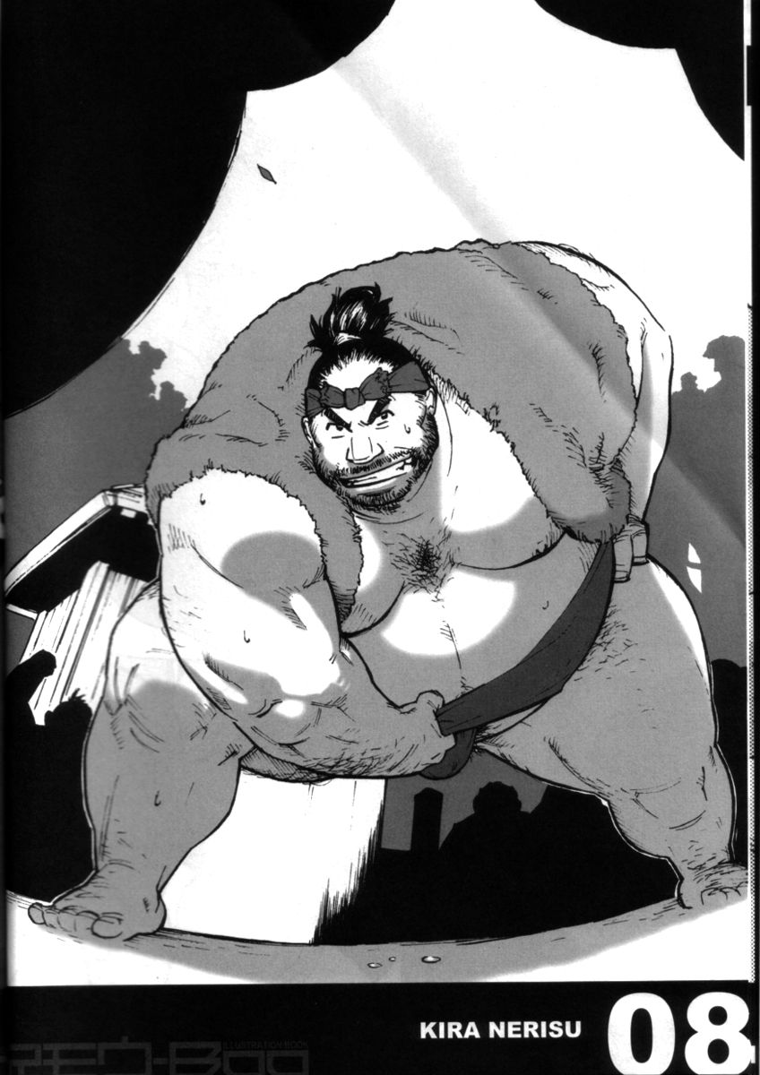 スモウ-Boo ILLUSTRATION BOOK page 7 full