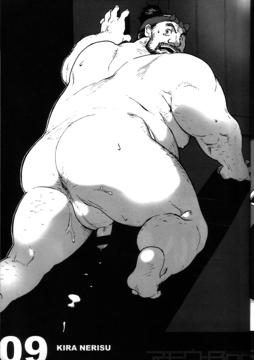 スモウ-Boo ILLUSTRATION BOOK page 8 full