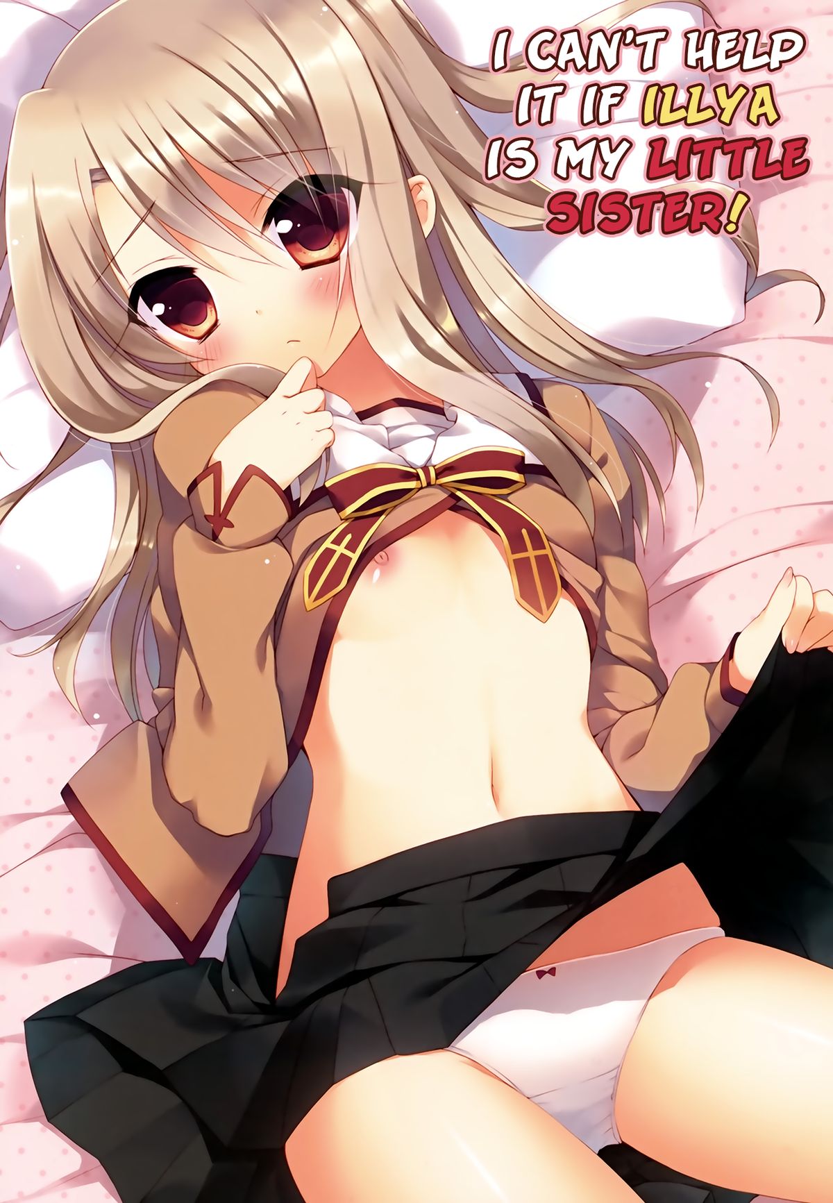 Illya ga Imouto nara Shikatanai! | I Can't Help It If Illya Is My Little Sister! page 1 full