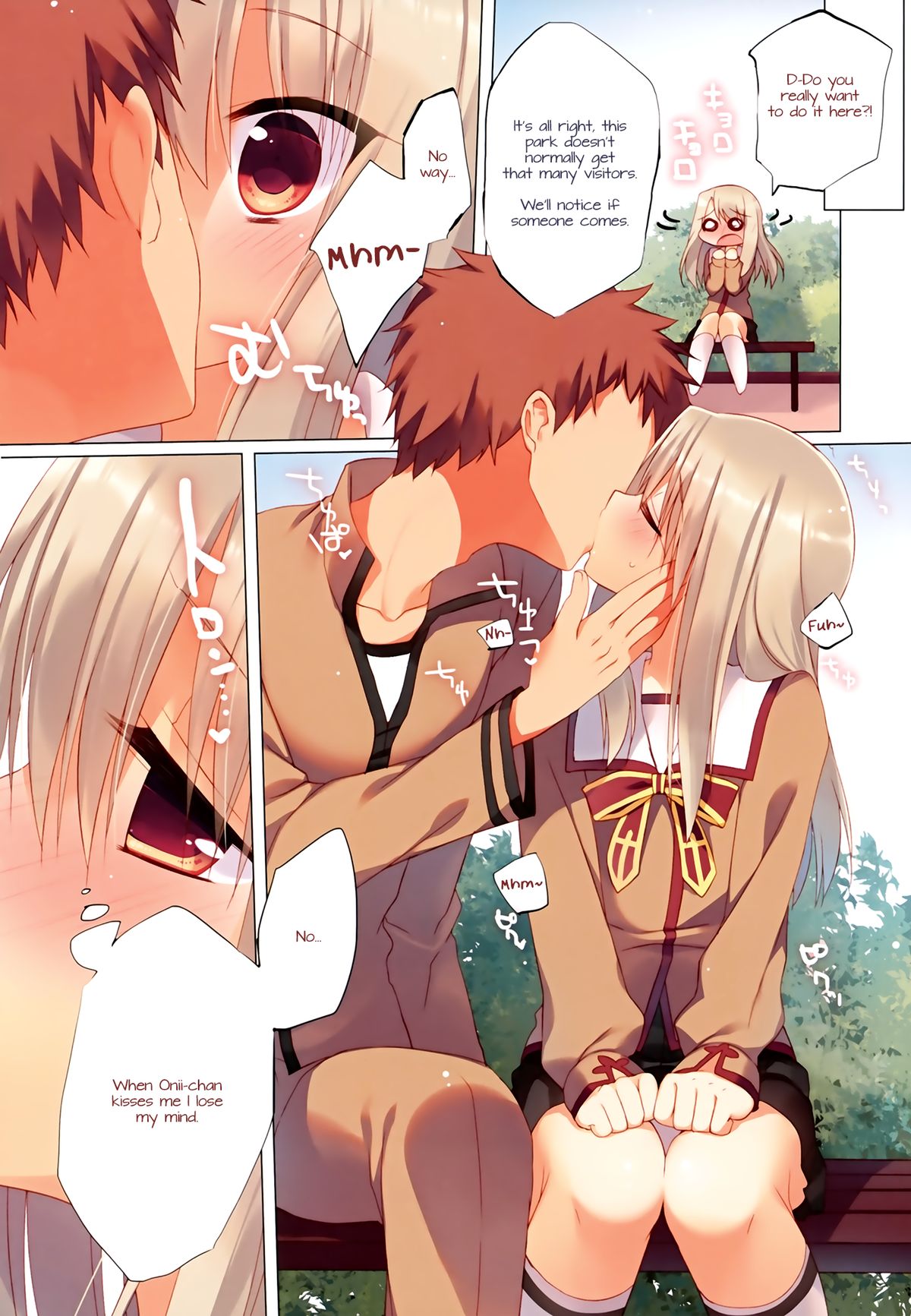 Illya ga Imouto nara Shikatanai! | I Can't Help It If Illya Is My Little Sister! page 9 full