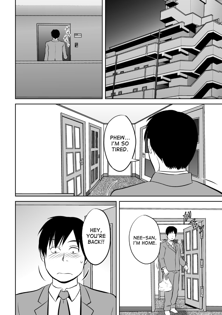 Nee-san Fuku o Kite Kudasai | Nee-san, please put on your clothes page 2 full