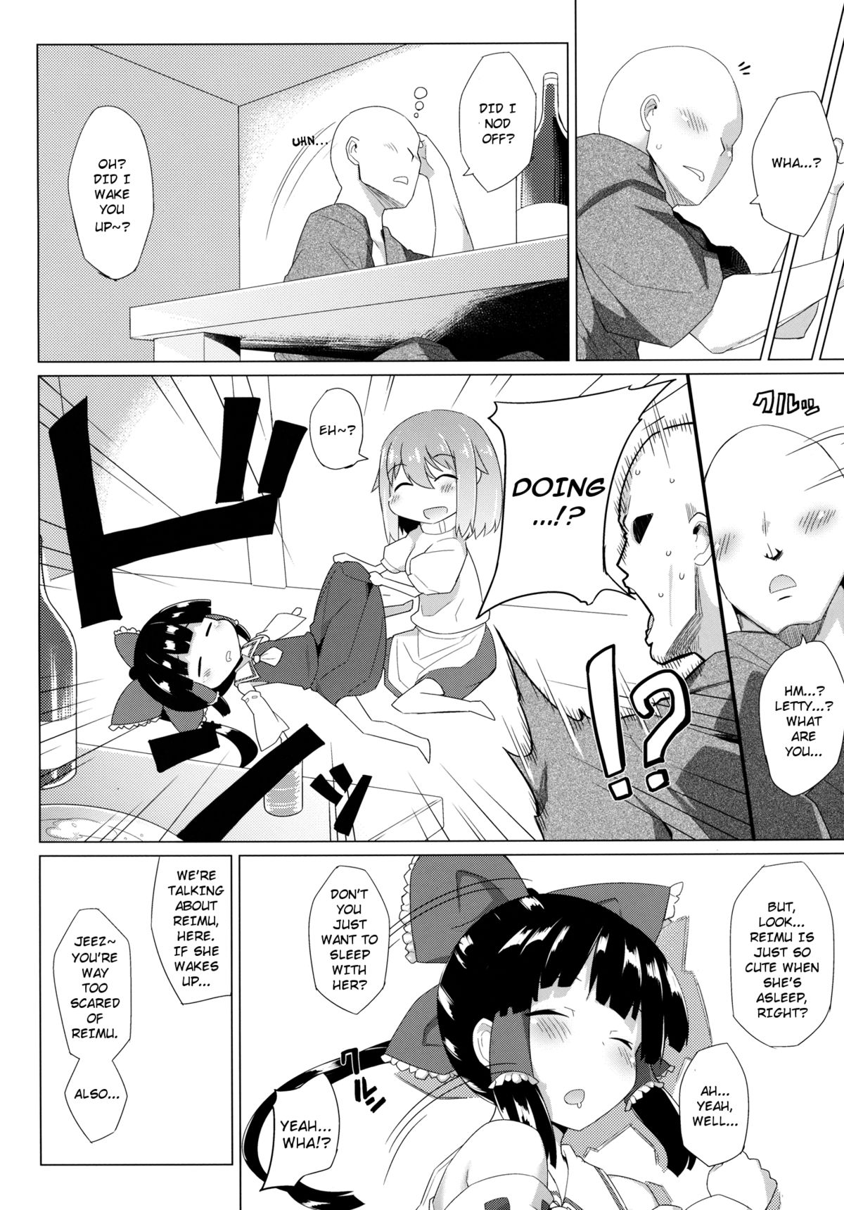 x Letty -Ore to Kuromaku to Miko-san ga Yotta Ikioi de Sanmiittai- | xLetty -The shrine maiden, the mastermind and I got drunk and had a vigorous threesome- page 3 full