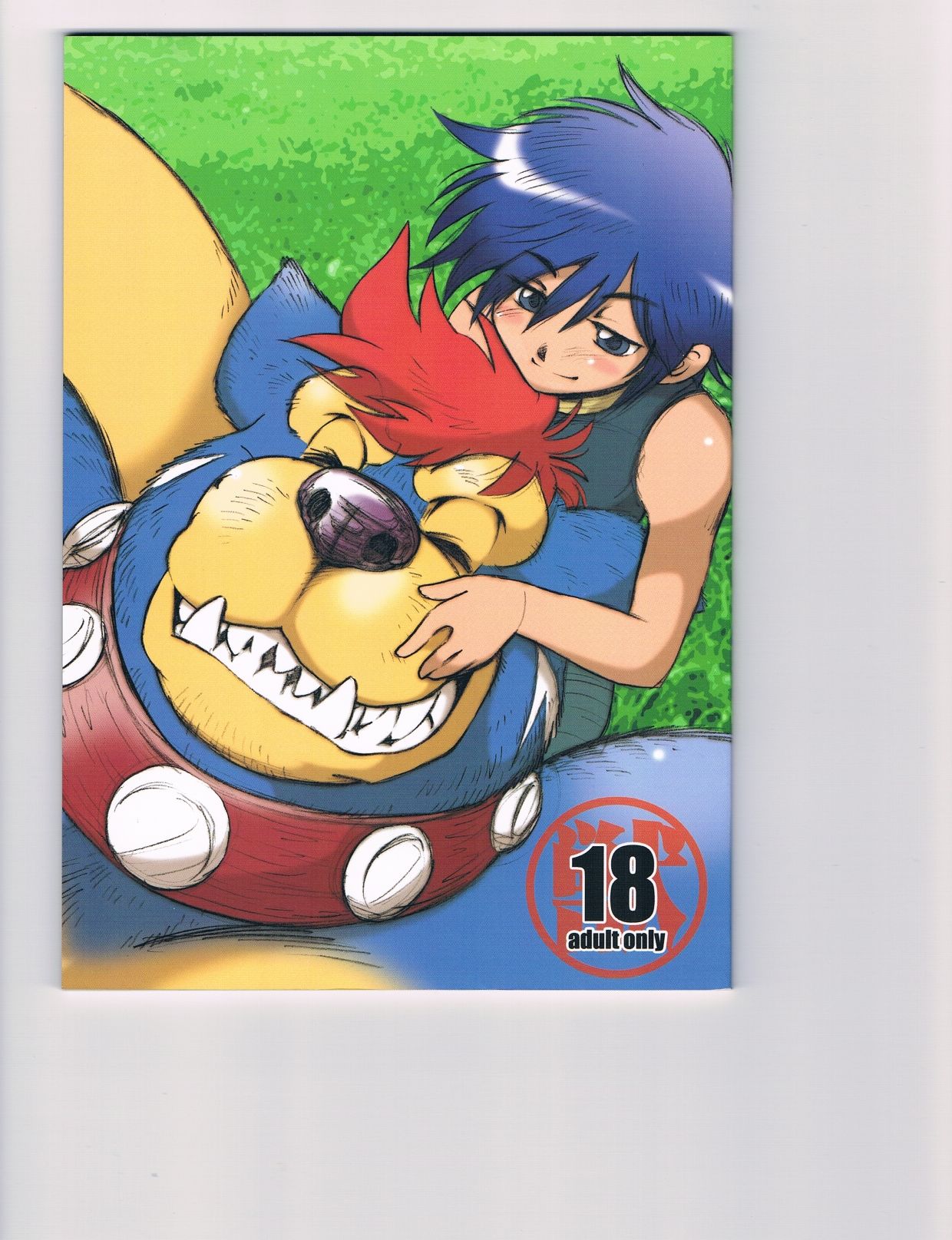 OO-decede- page 1 full