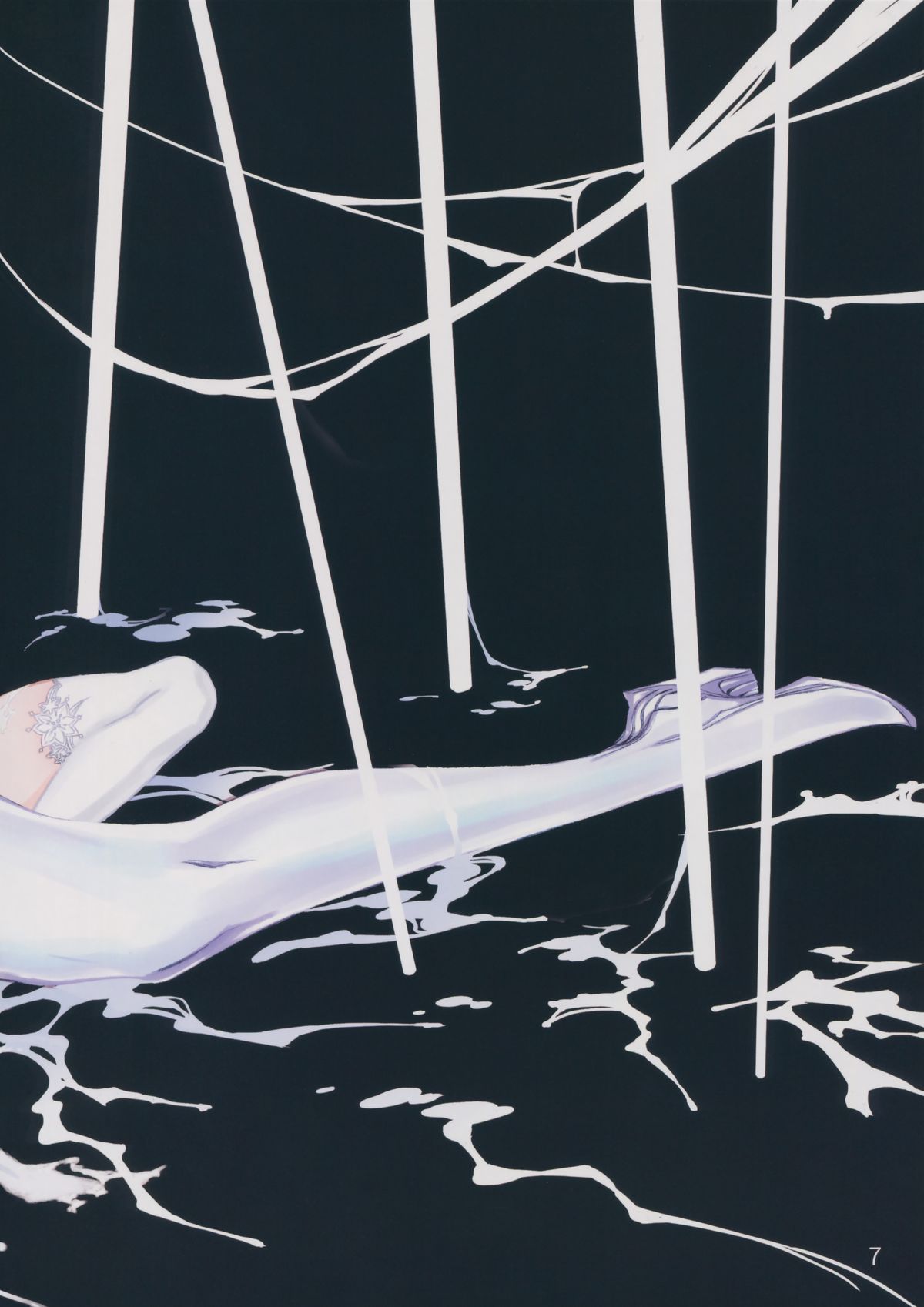 Zettai Junpaku Mahou Shoujo - Mahou Shoujo Taikou Cosplay Cooking! page 9 full