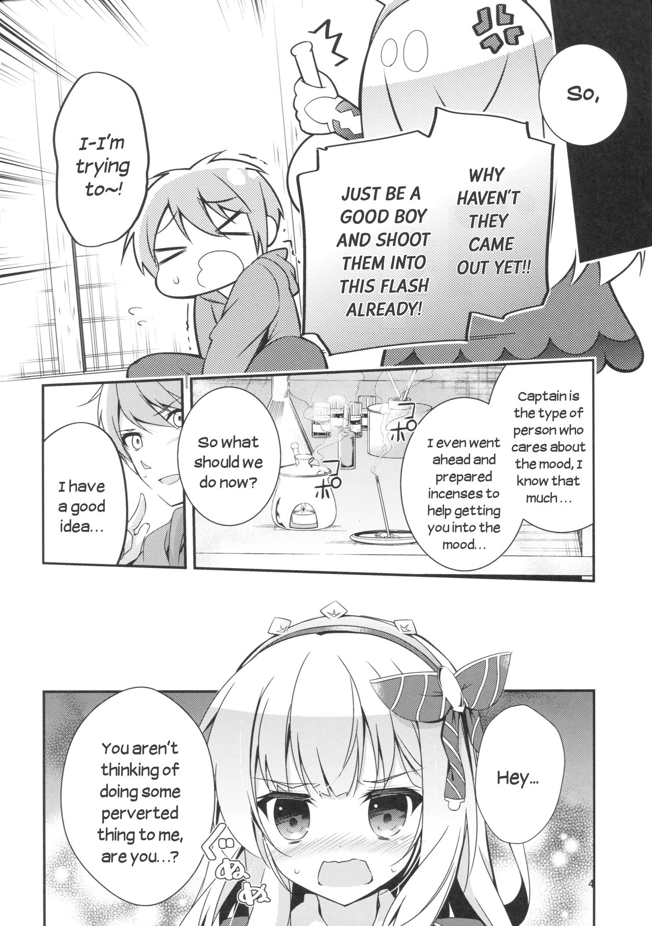 Spare Body no Tsukurikata | How to Make a Spare Body page 5 full