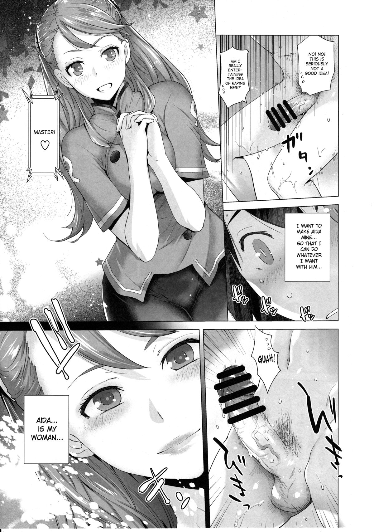 FORTY SIX page 10 full