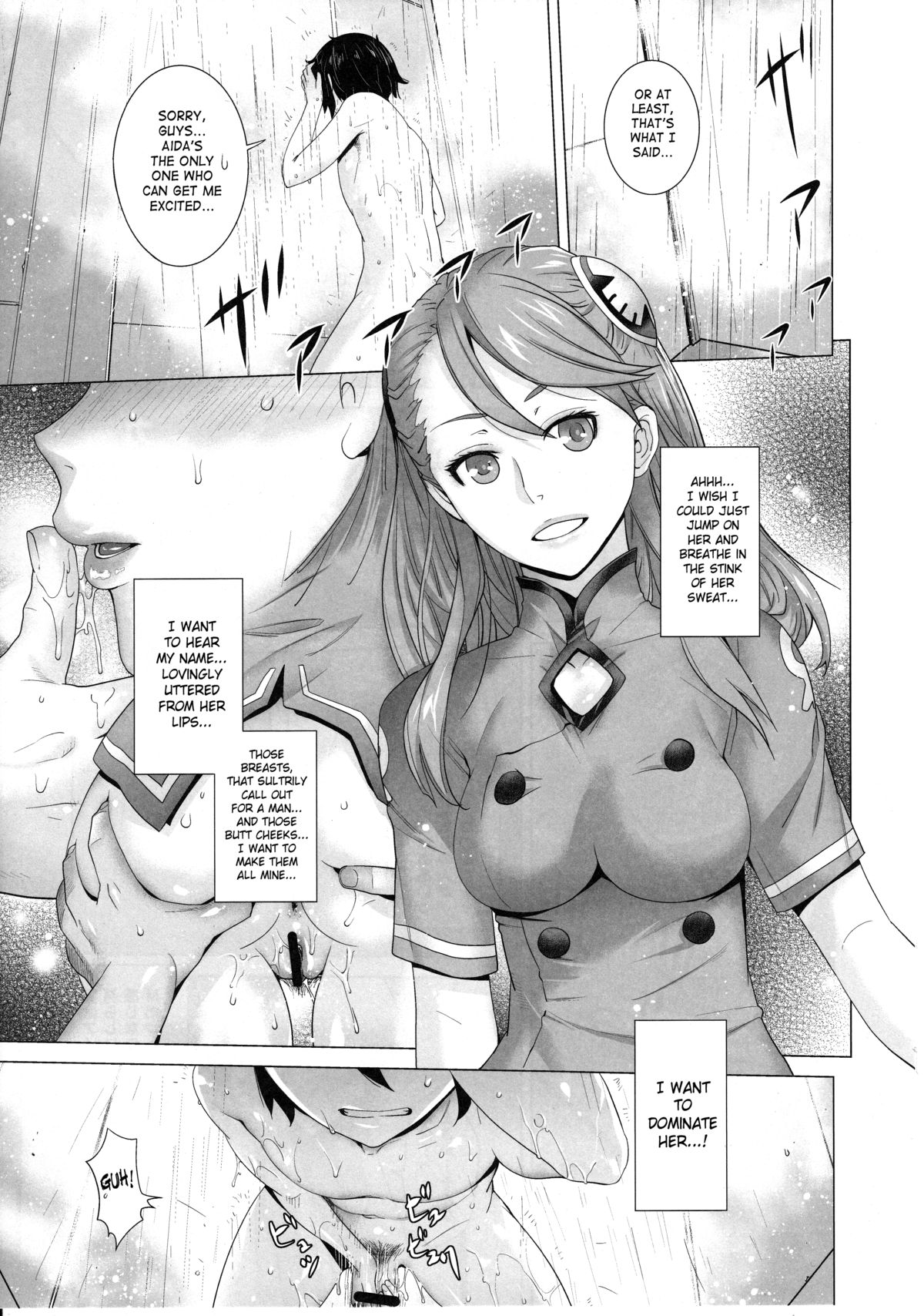 FORTY SIX page 8 full