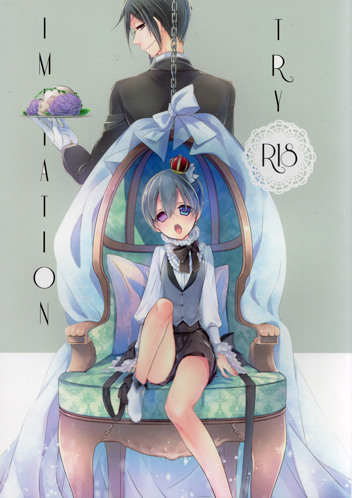 Try Imitation page 1 full