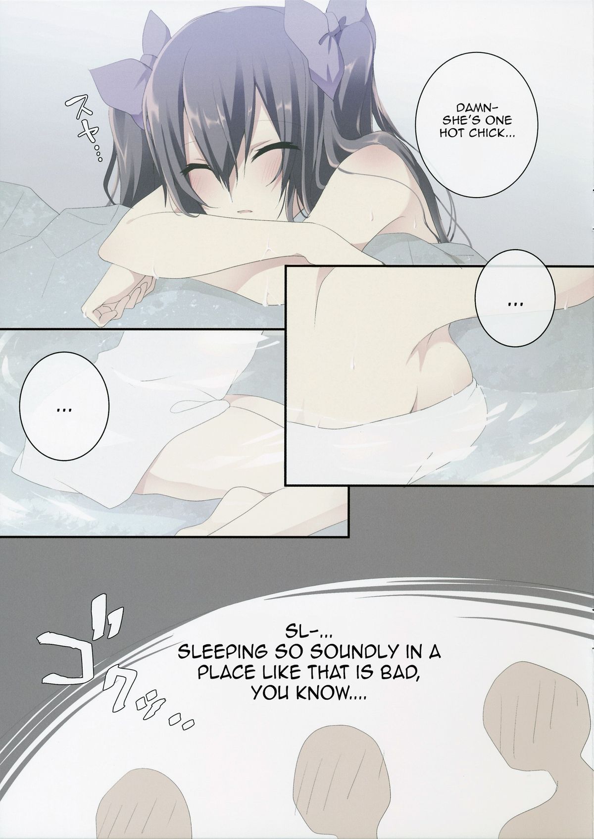 Hatate in Tennen Onsen | Hatate in Natural Hot Spring page 4 full