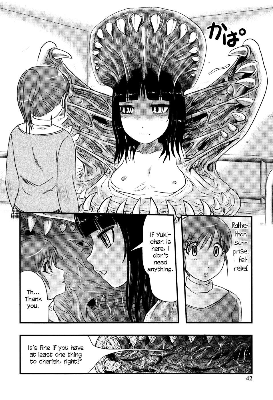 Sae to Yuki page 10 full