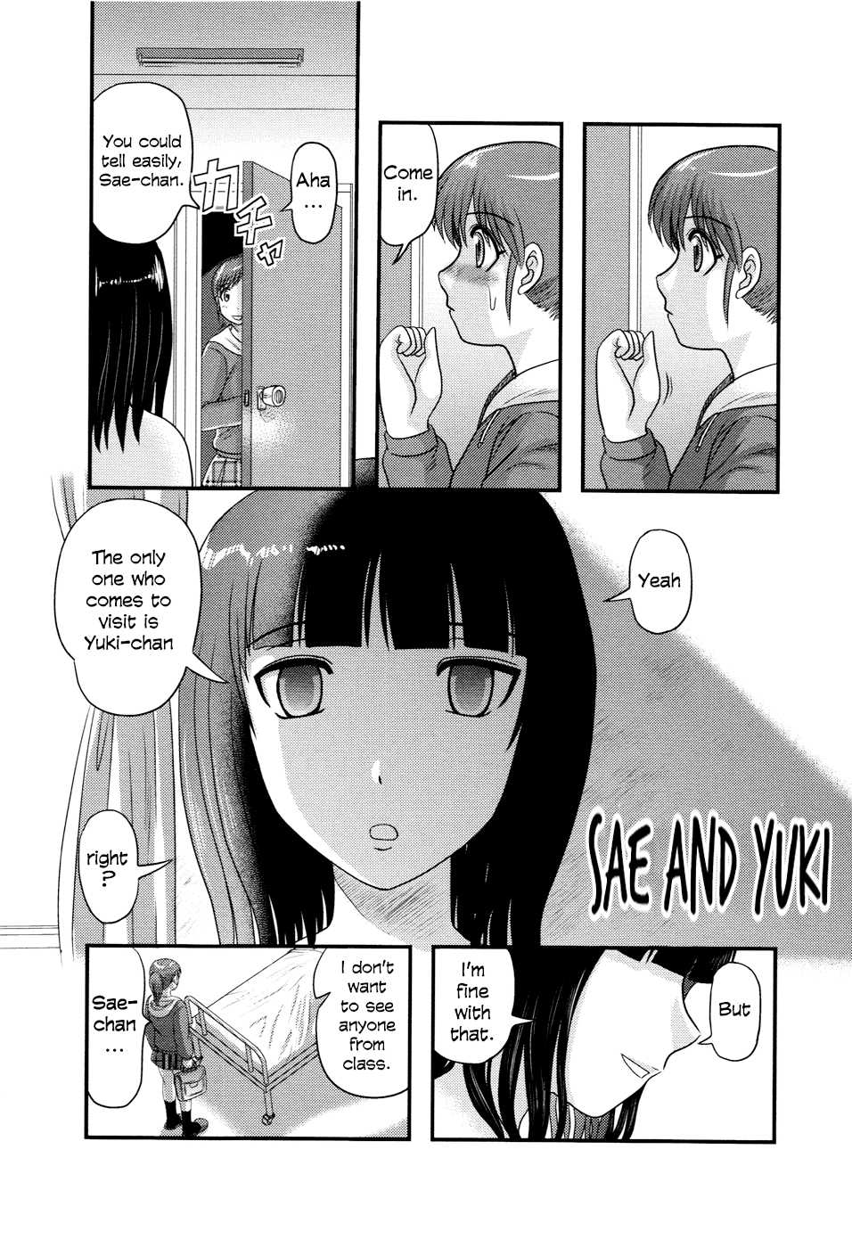 Sae to Yuki page 2 full