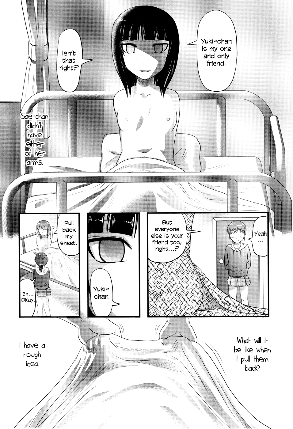 Sae to Yuki page 3 full