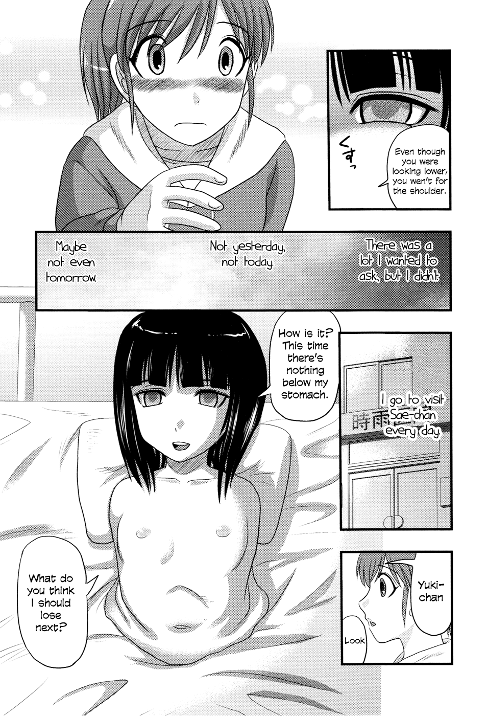 Sae to Yuki page 5 full