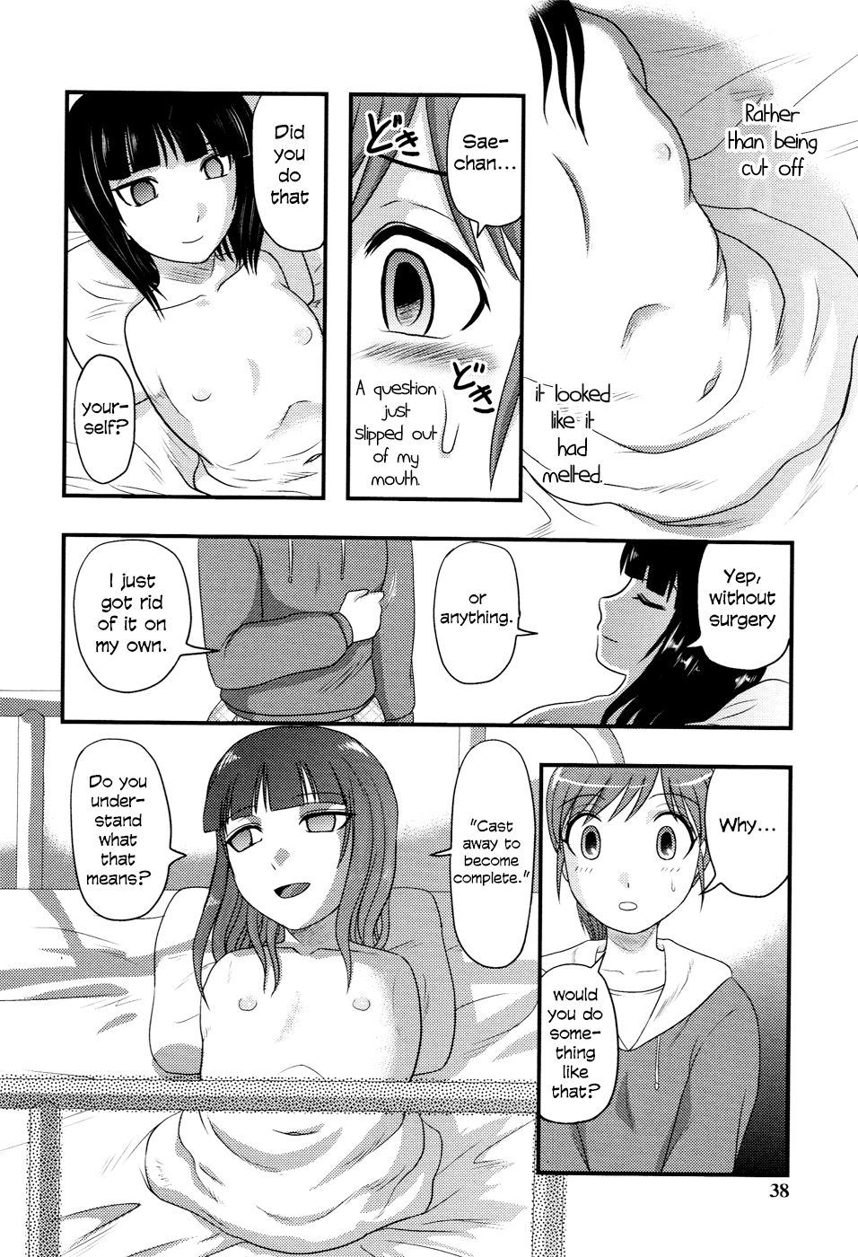 Sae to Yuki page 6 full