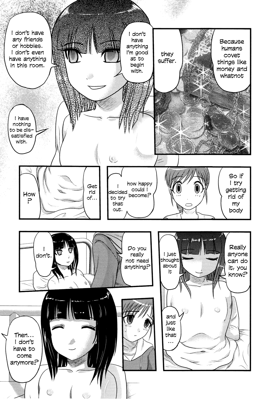 Sae to Yuki page 7 full