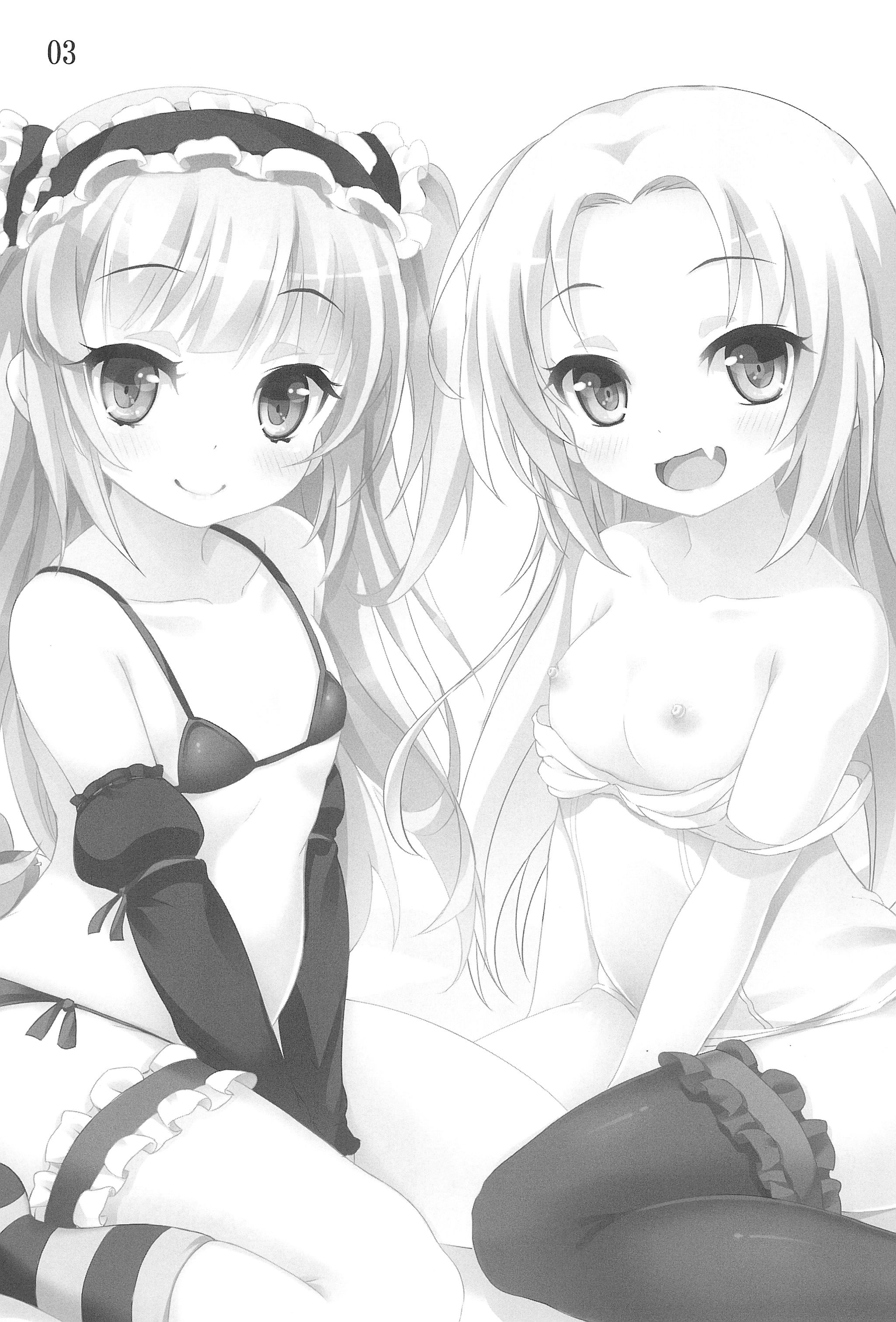 Youjo wa Ookina Otomodachi ga Ooi page 3 full