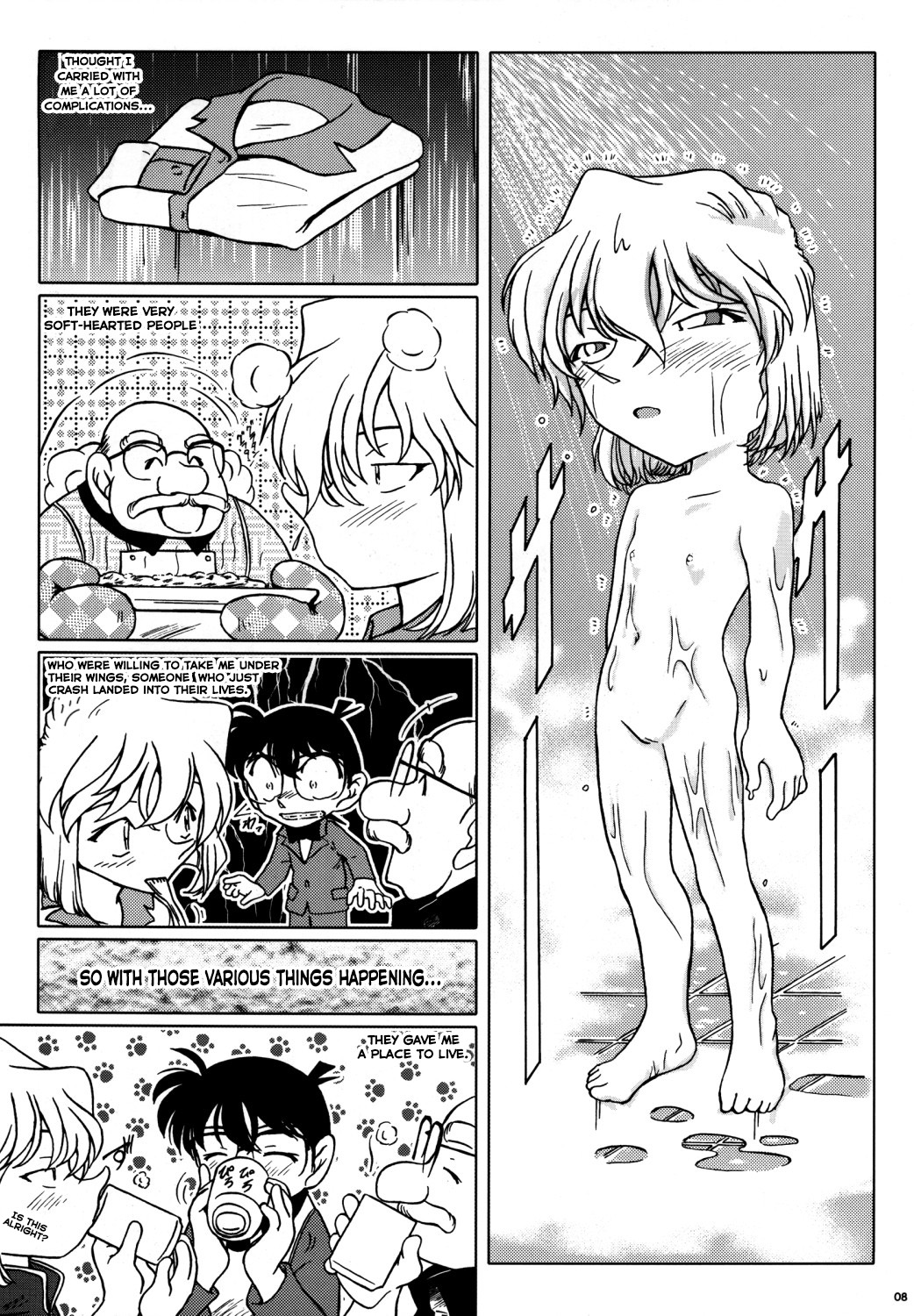 Ai no Solea | Ai's Sorrow page 7 full