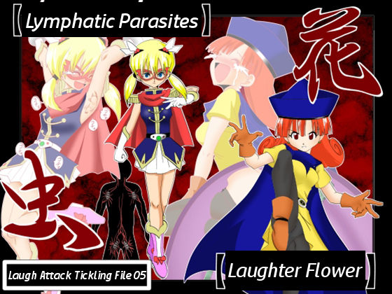 Warawase Hana page 1 full