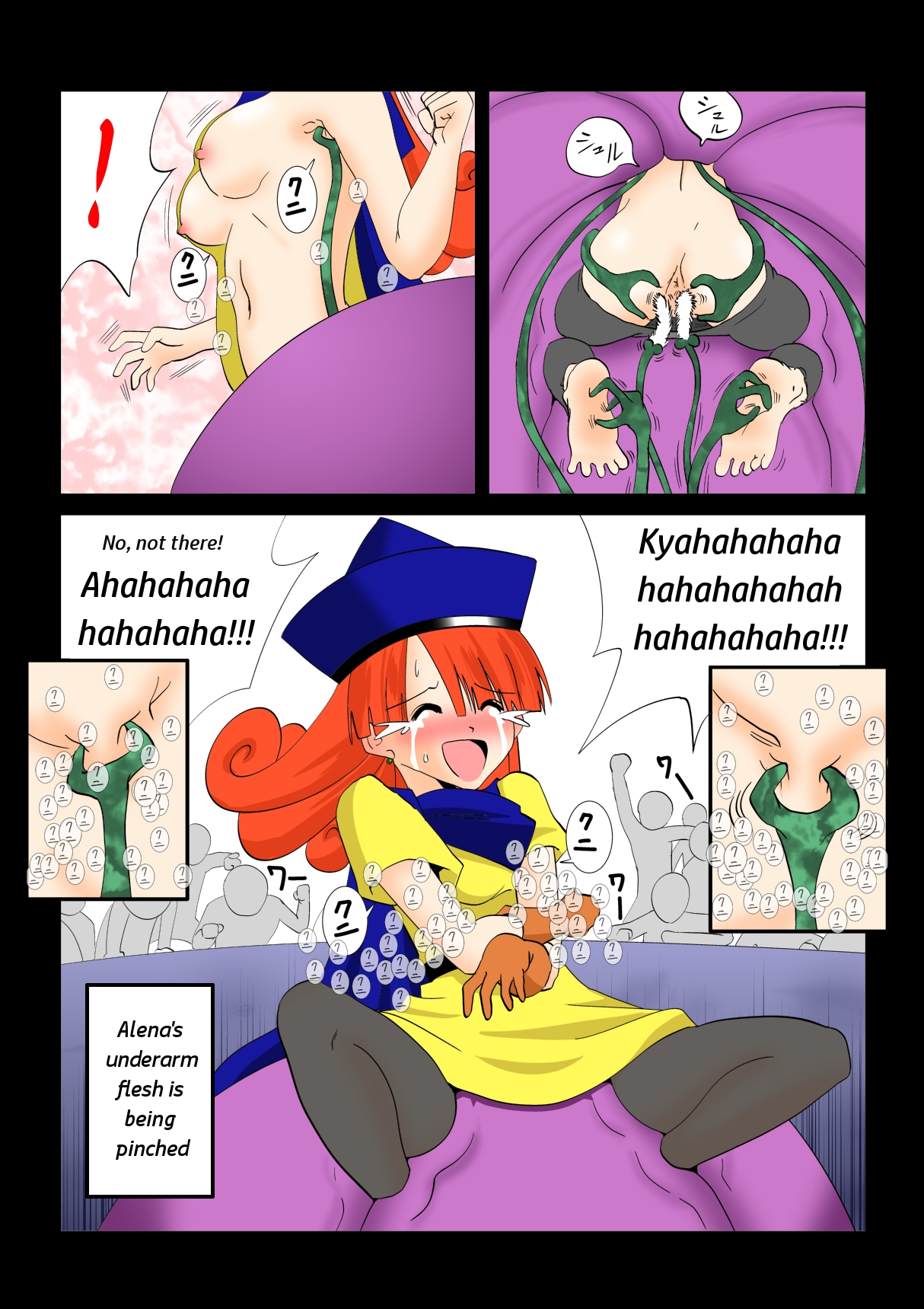 Warawase Hana page 10 full