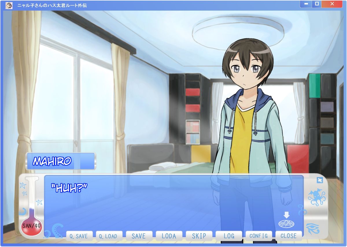 Nyaruko-san no Hastur-kun Route Gaiden ~Dakara Save wa Komame ni to, Arehodo...!~ | Nyaruko-san's Hasuta-kun Route Spin-off page 2 full