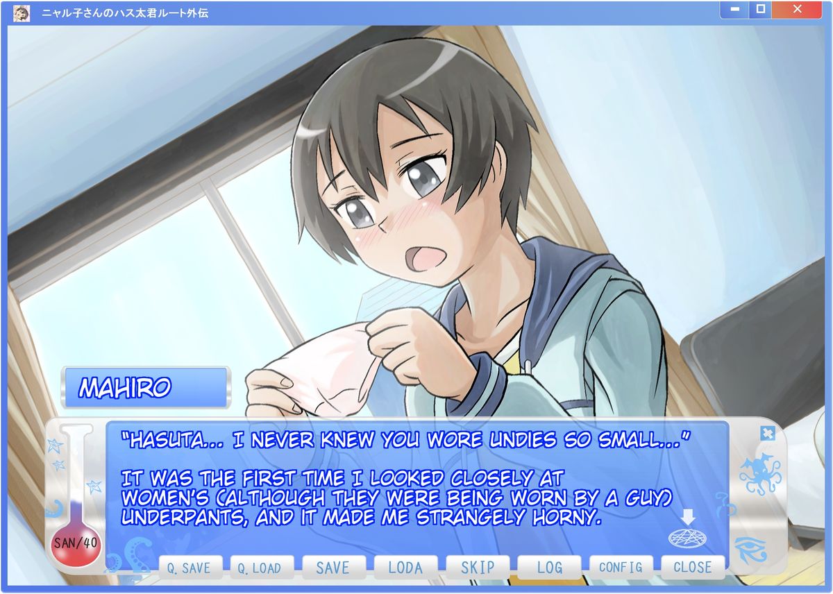 Nyaruko-san no Hastur-kun Route Gaiden ~Dakara Save wa Komame ni to, Arehodo...!~ | Nyaruko-san's Hasuta-kun Route Spin-off page 4 full