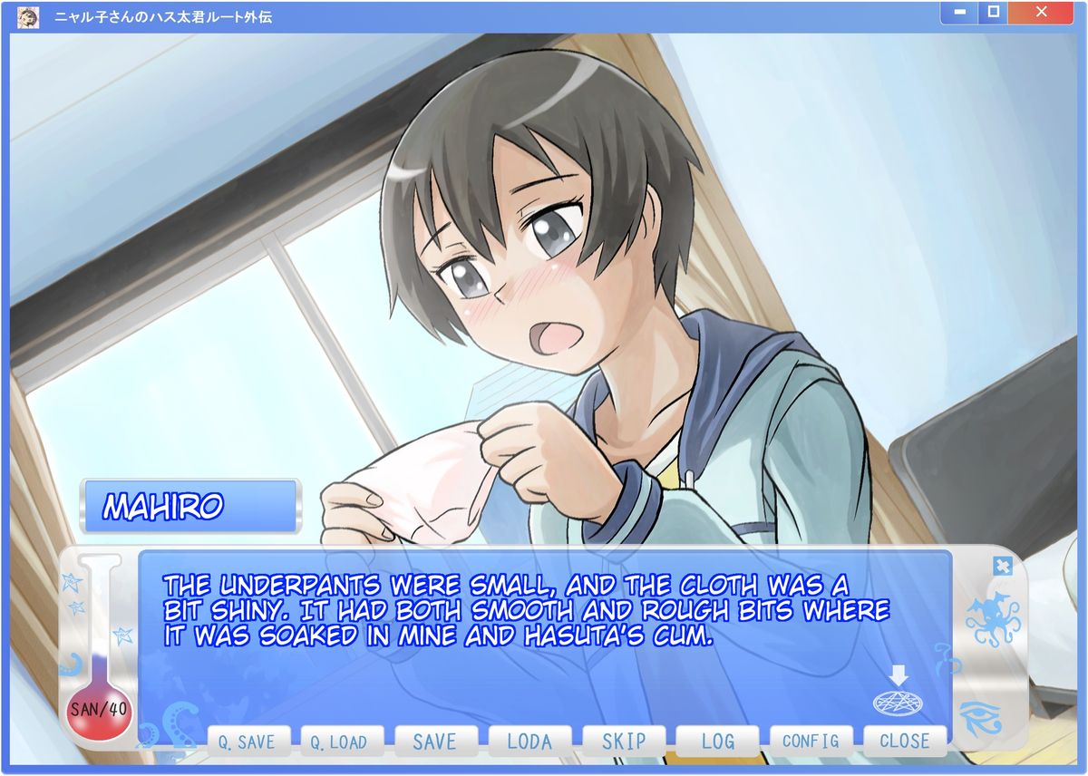 Nyaruko-san no Hastur-kun Route Gaiden ~Dakara Save wa Komame ni to, Arehodo...!~ | Nyaruko-san's Hasuta-kun Route Spin-off page 5 full