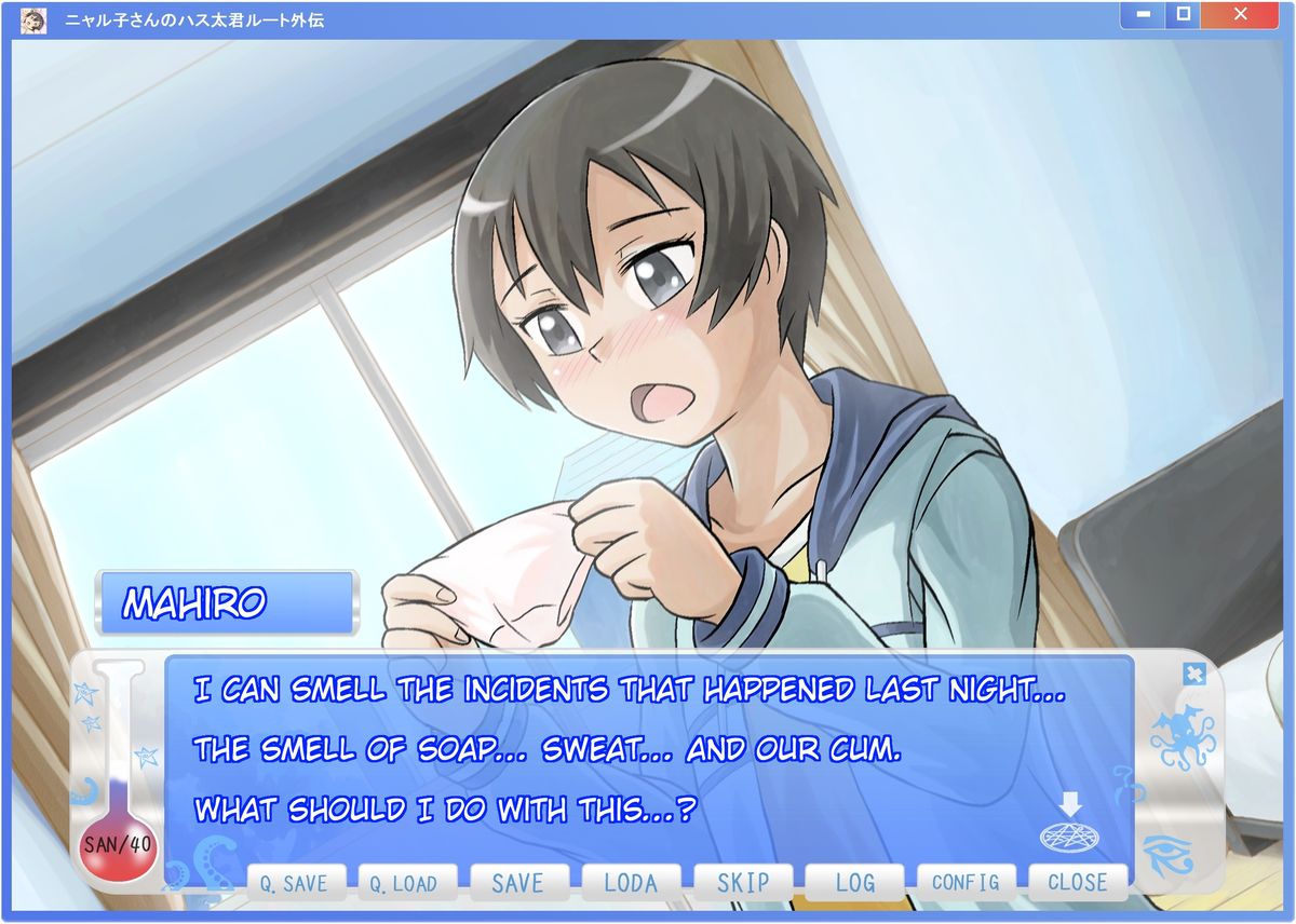 Nyaruko-san no Hastur-kun Route Gaiden ~Dakara Save wa Komame ni to, Arehodo...!~ | Nyaruko-san's Hasuta-kun Route Spin-off page 6 full