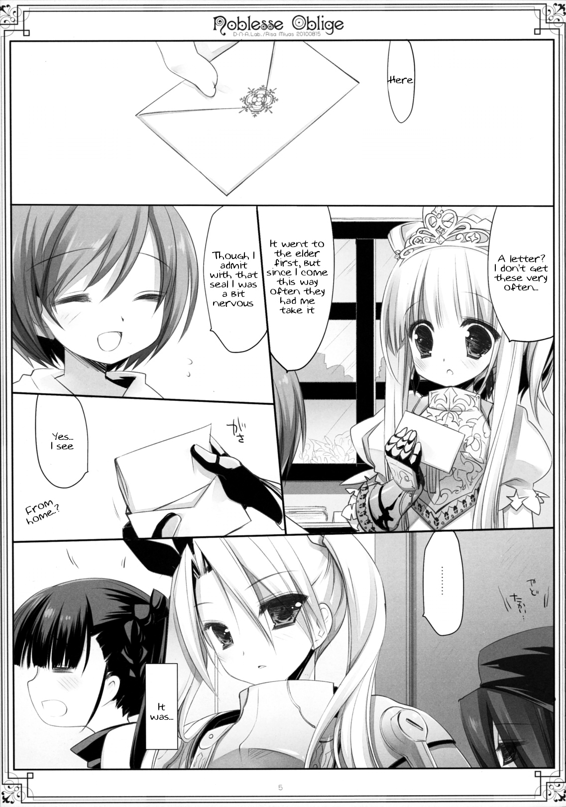 Noblesse Oblige page 4 full