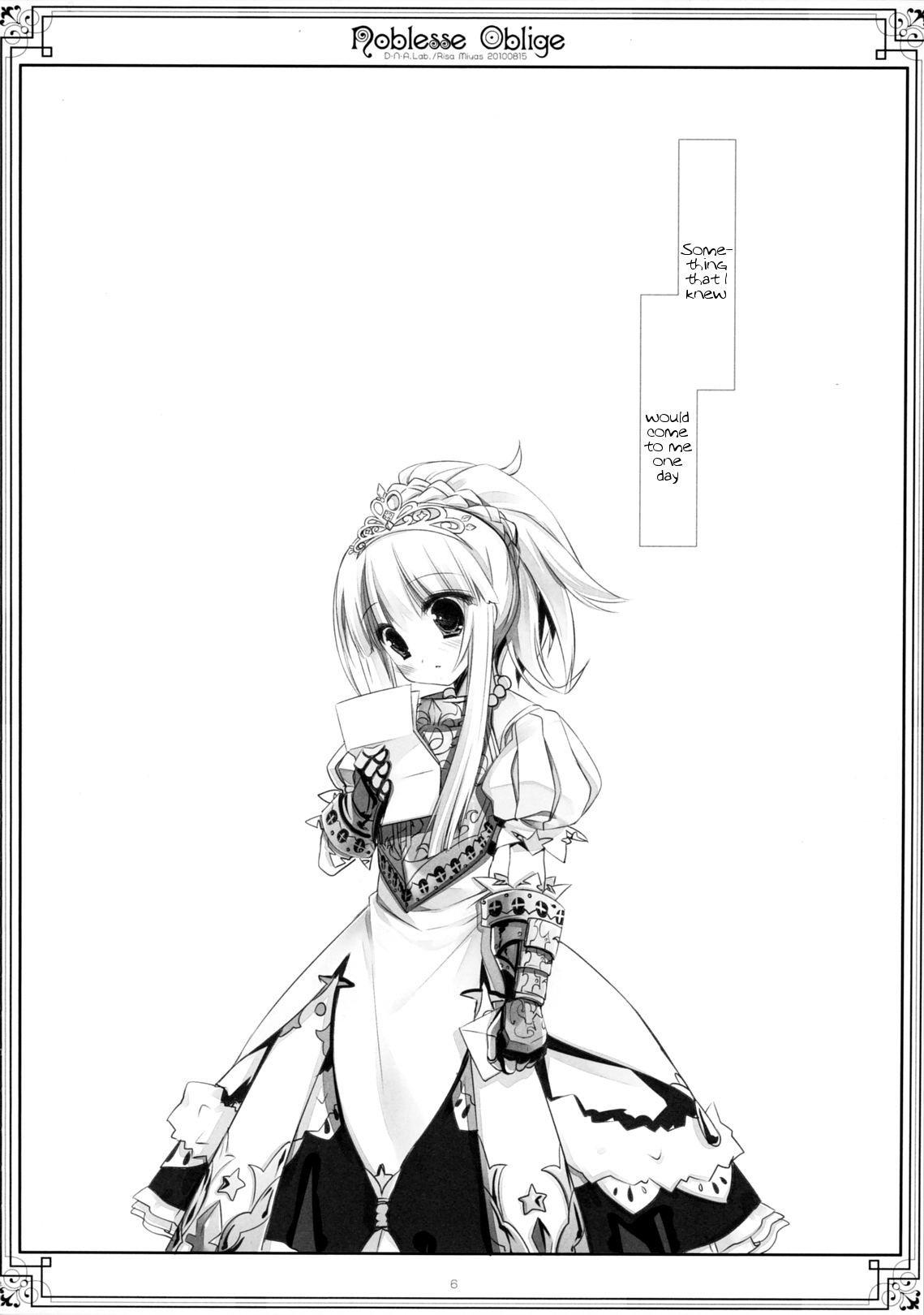 Noblesse Oblige page 5 full