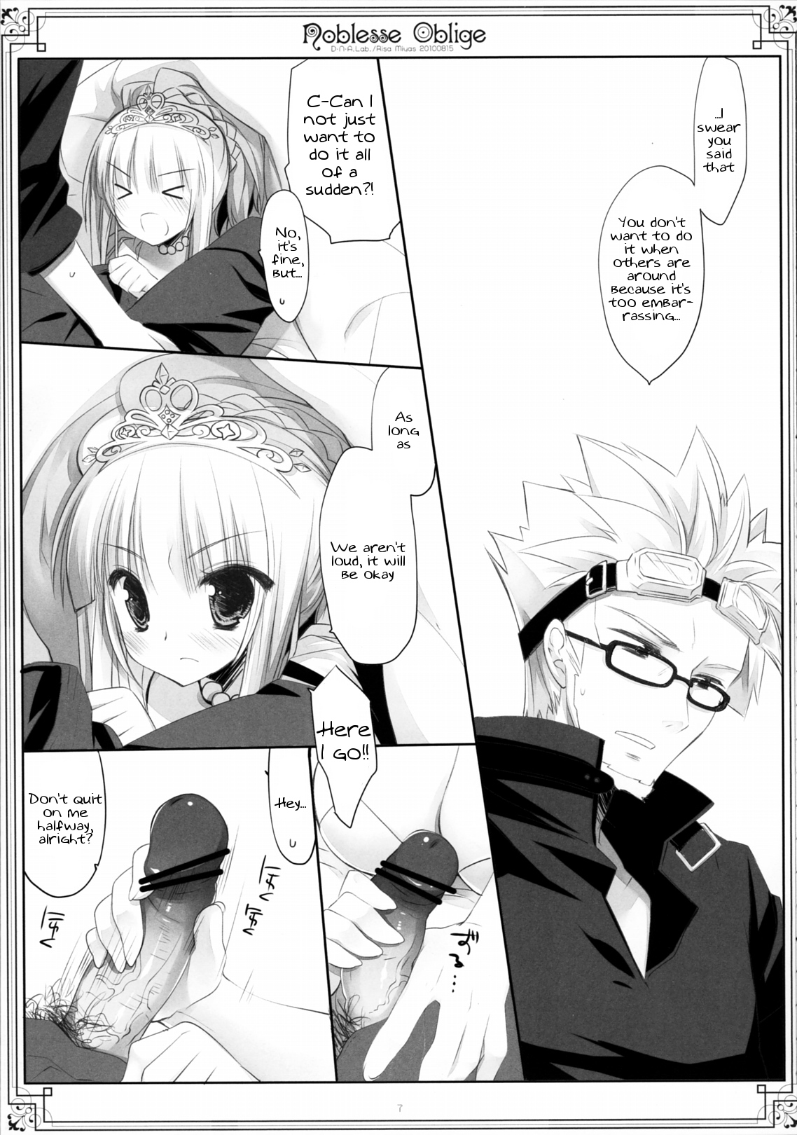 Noblesse Oblige page 6 full