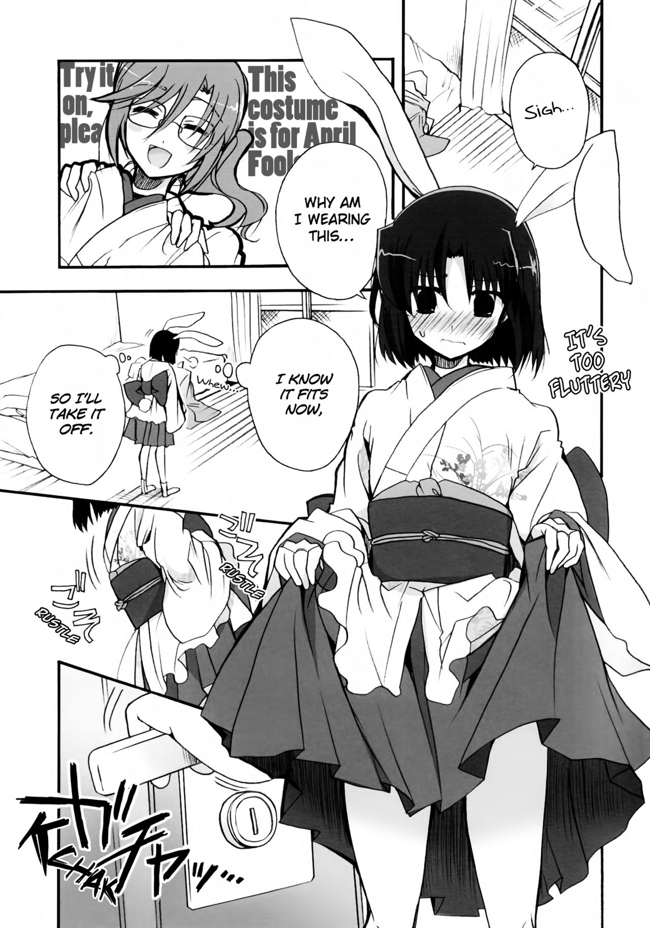 Kubi-kiri Bunny Ryougi Shiki-chan no Ecchi na Hon. page 5 full