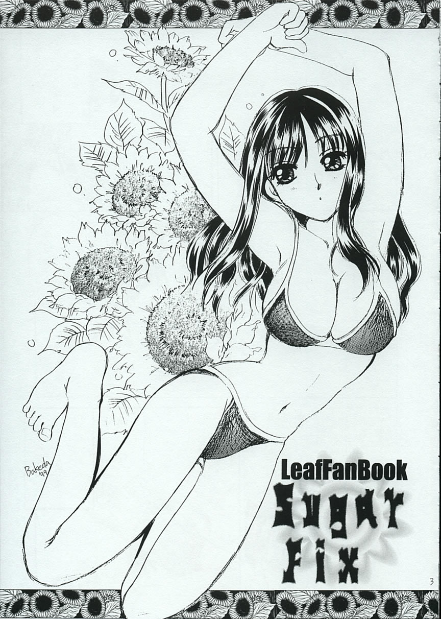 Sugar Fix page 2 full