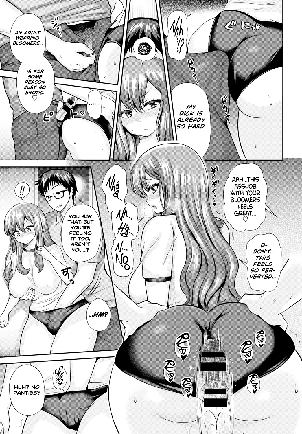 Hirusagari no Navy Blue page 3 full