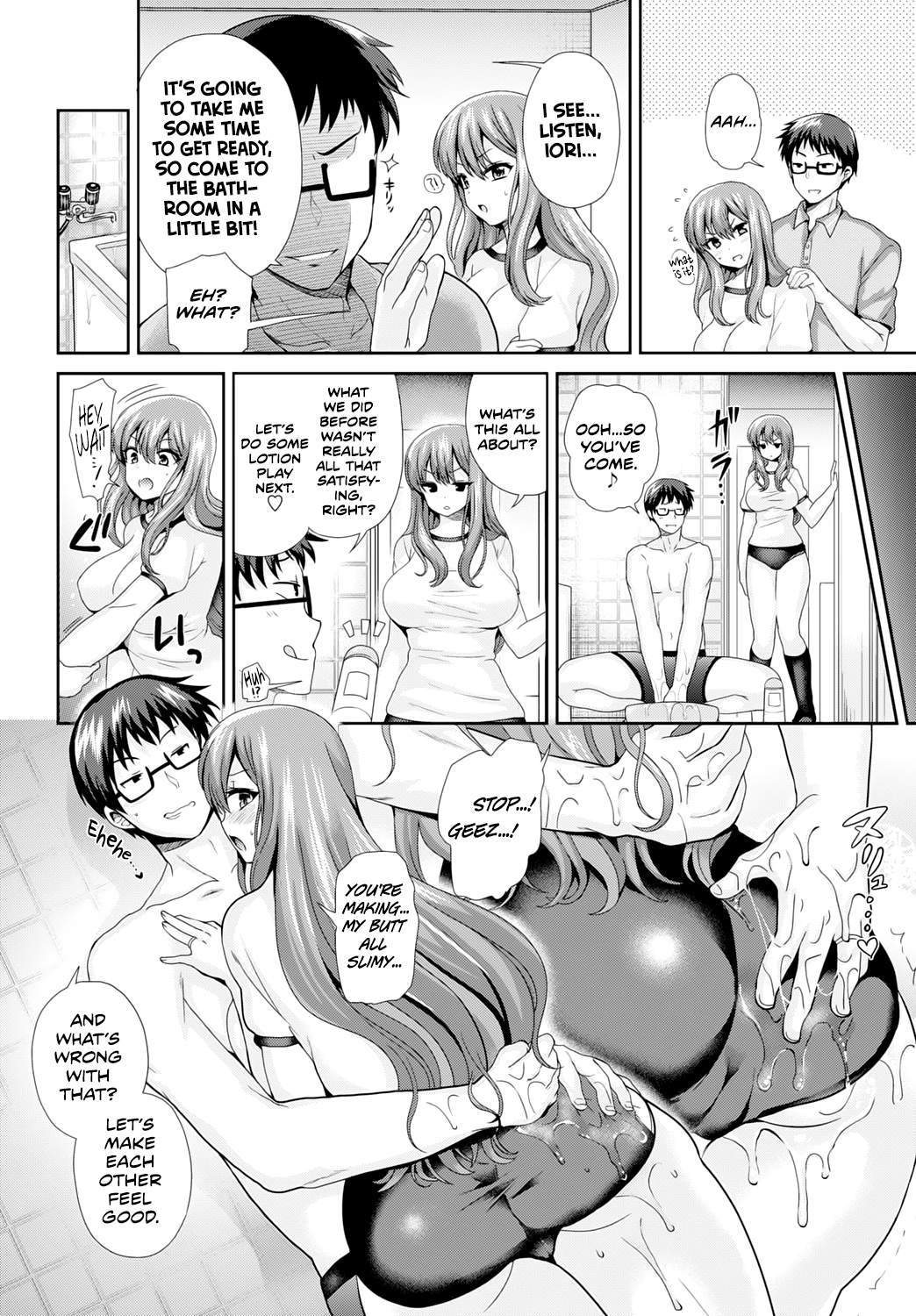 Hirusagari no Navy Blue page 8 full