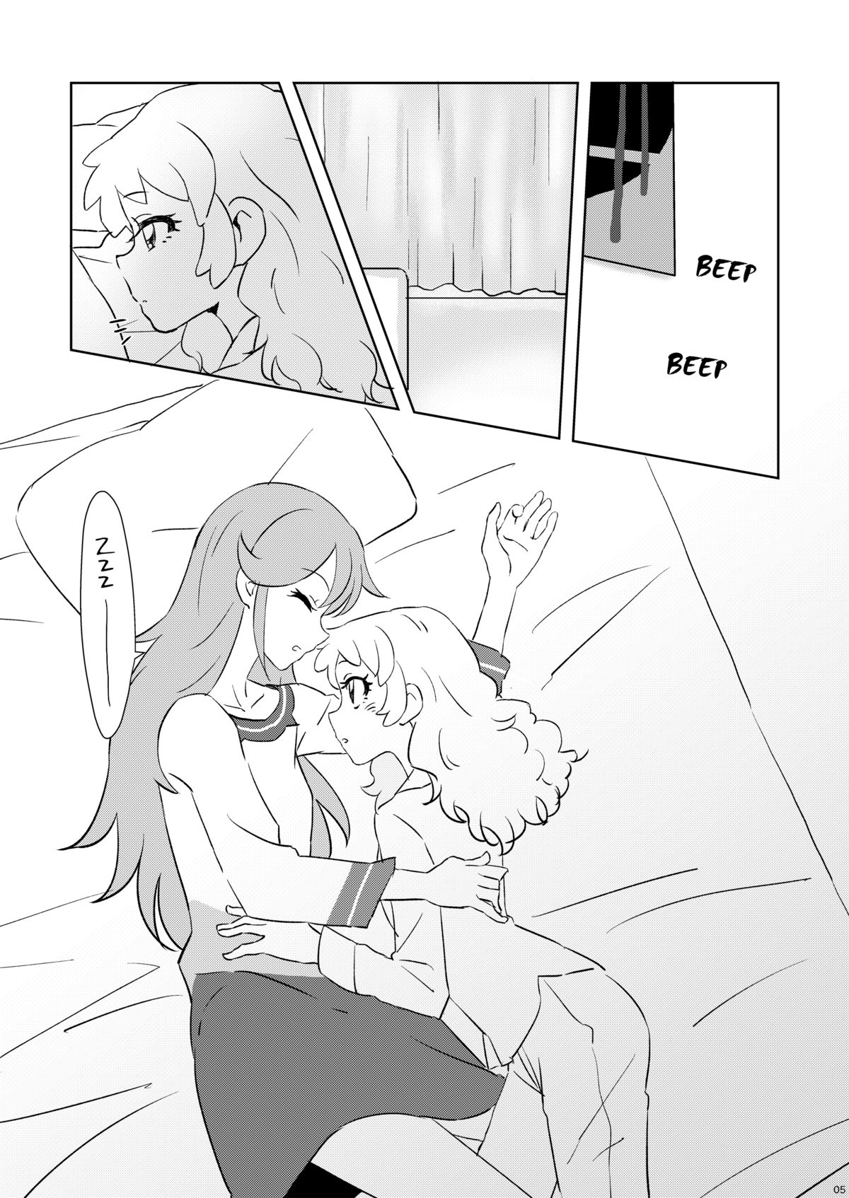 Futari no Beyer page 4 full