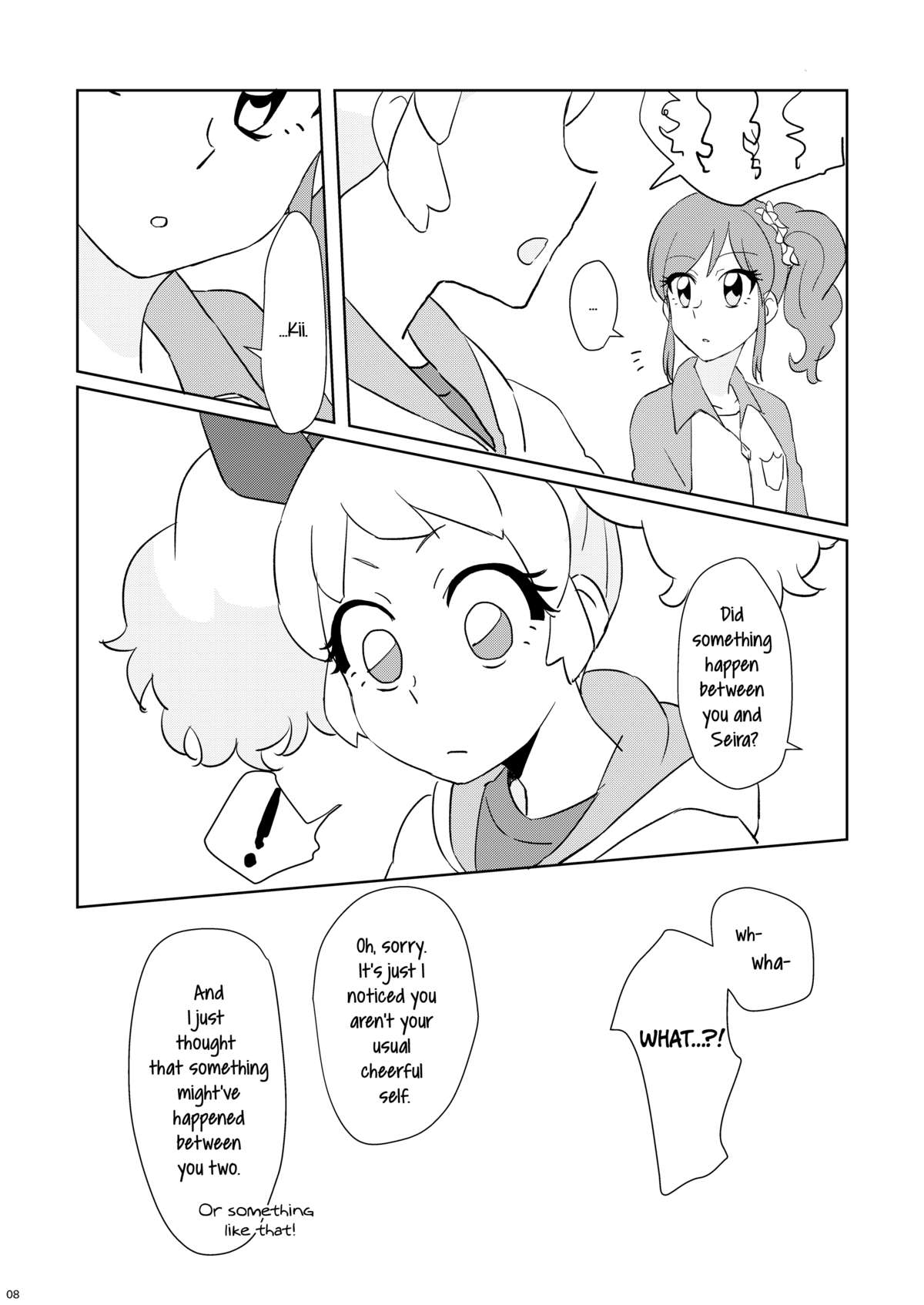 Futari no Beyer page 7 full