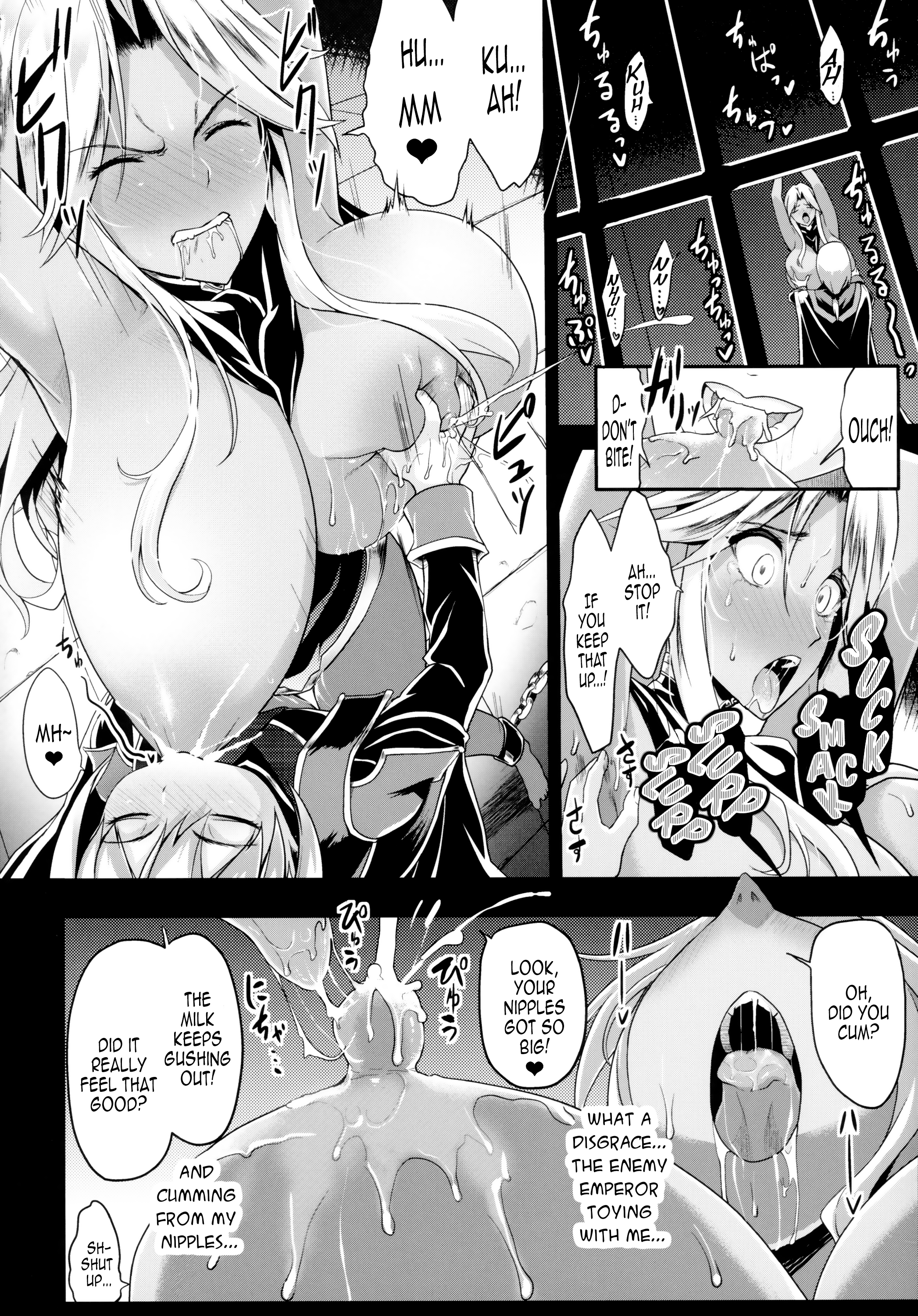 Shota Koutei Kyoudai ni Torawareta Bakunyuu Onna Kishi page 9 full