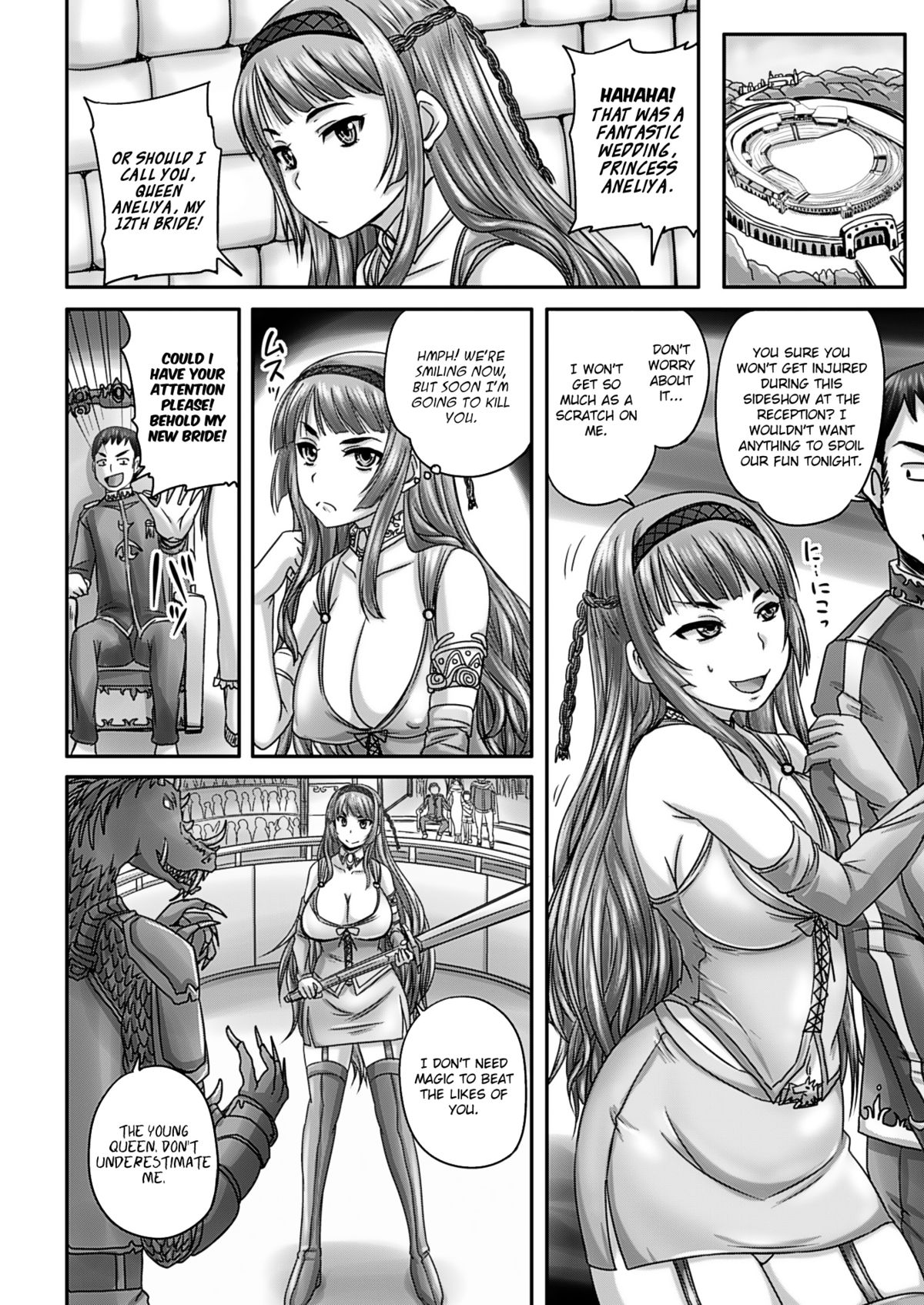 Owaranai Ryoujoku Naraku no Aneliya | Aneliya's Endless Rape   =StatisticallyNP= page 2 full