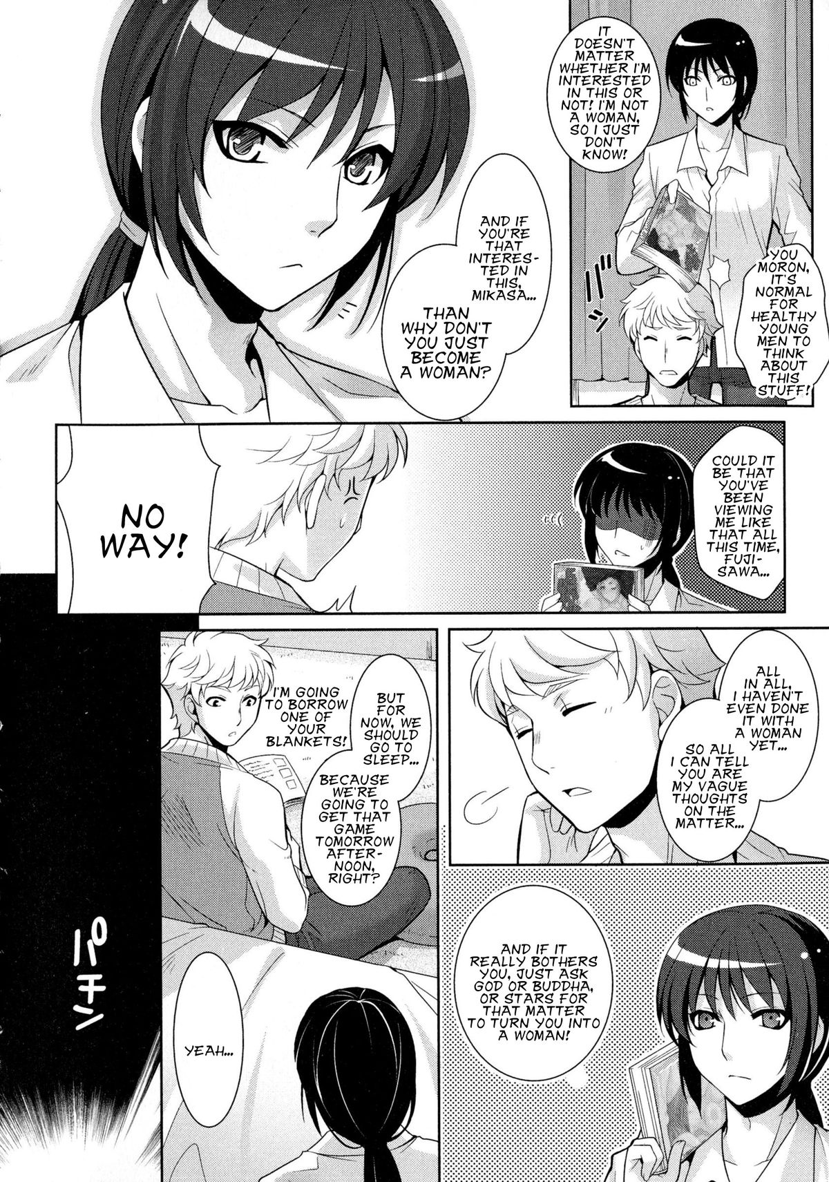 Hoshi ni Negai o! | Wish upon a Shooting Star! page 2 full