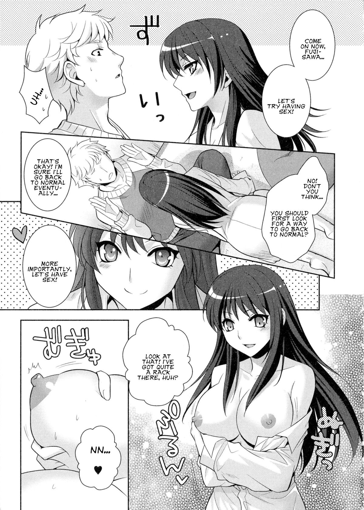 Hoshi ni Negai o! | Wish upon a Shooting Star! page 5 full