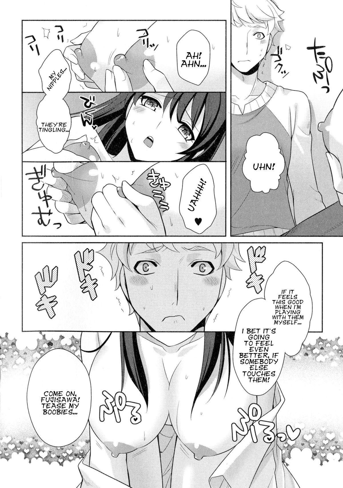 Hoshi ni Negai o! | Wish upon a Shooting Star! page 6 full