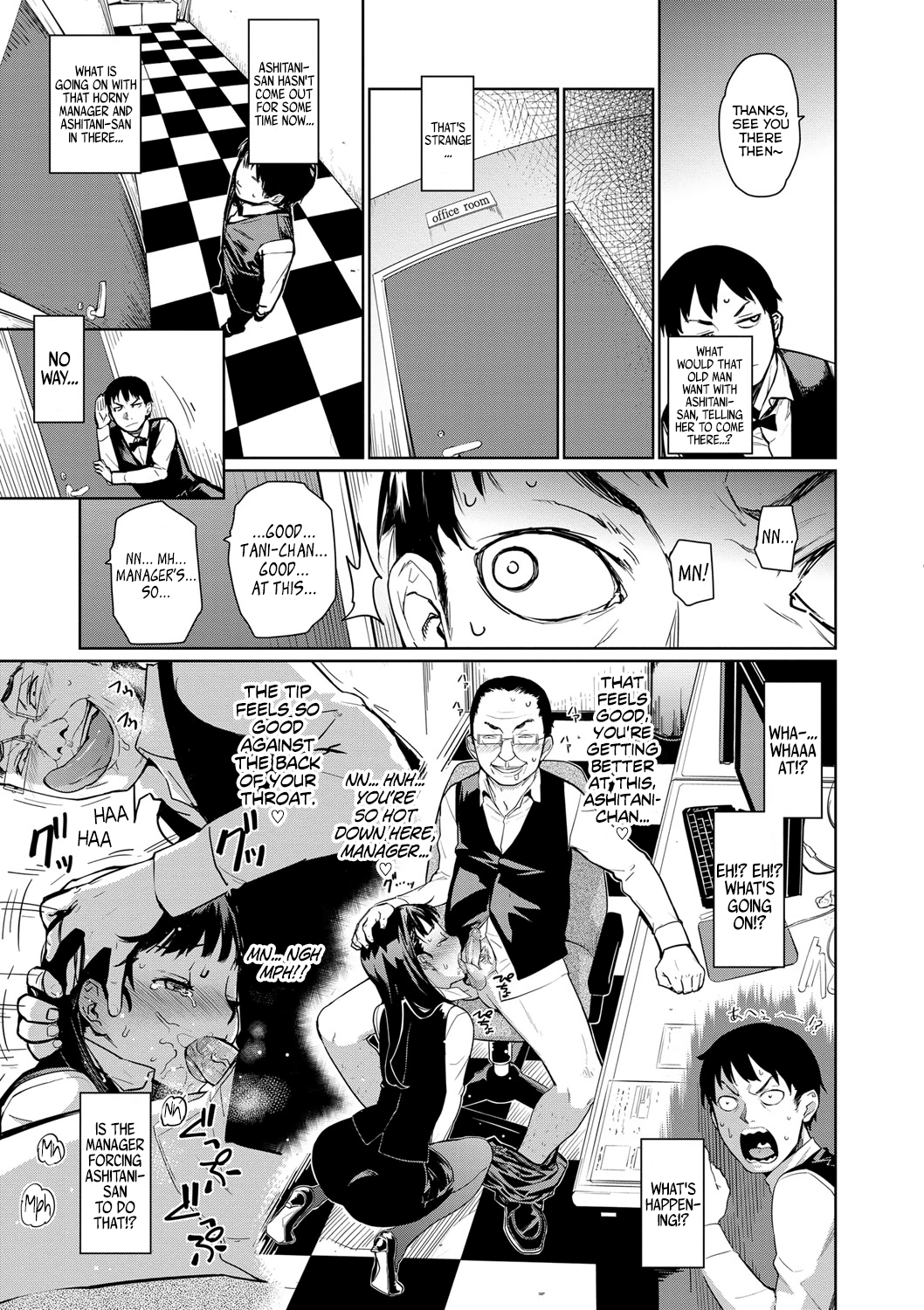 Kissa Terrine no Ichi-nichi page 5 full