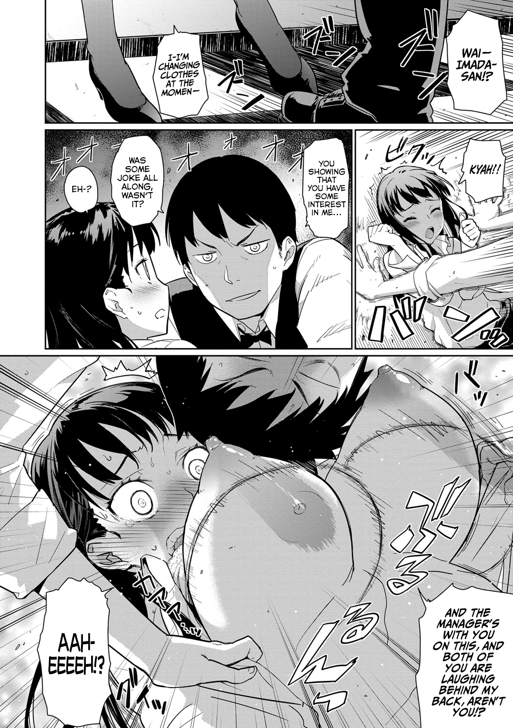 Kissa Terrine no Ichi-nichi page 8 full