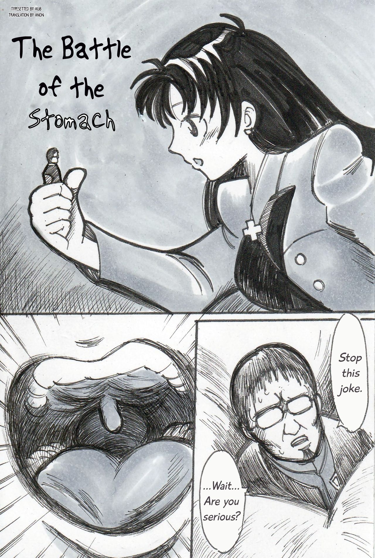 Jinrui Hoshoku Keikaku | Human Predation Project page 1 full