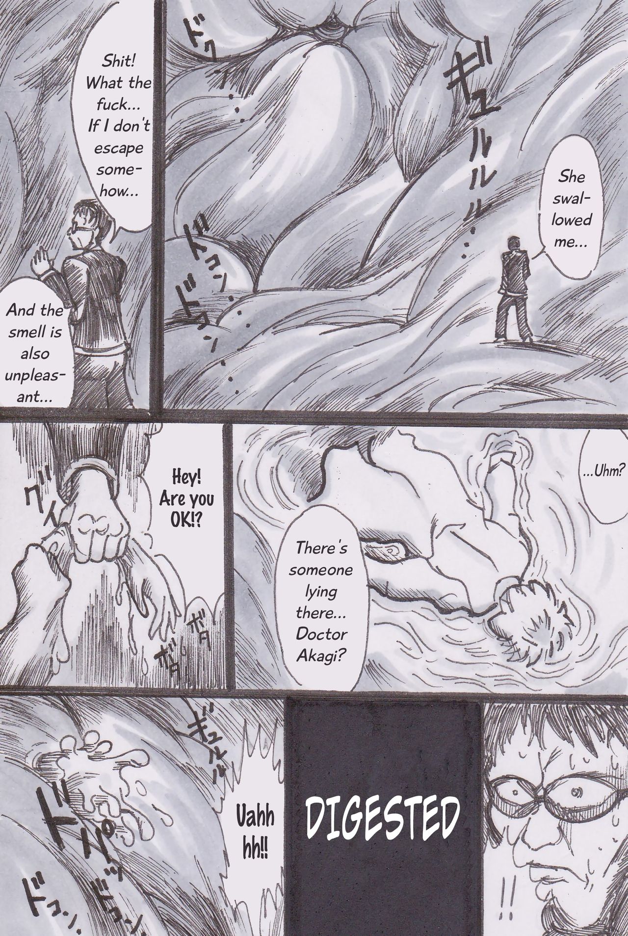 Jinrui Hoshoku Keikaku | Human Predation Project page 6 full