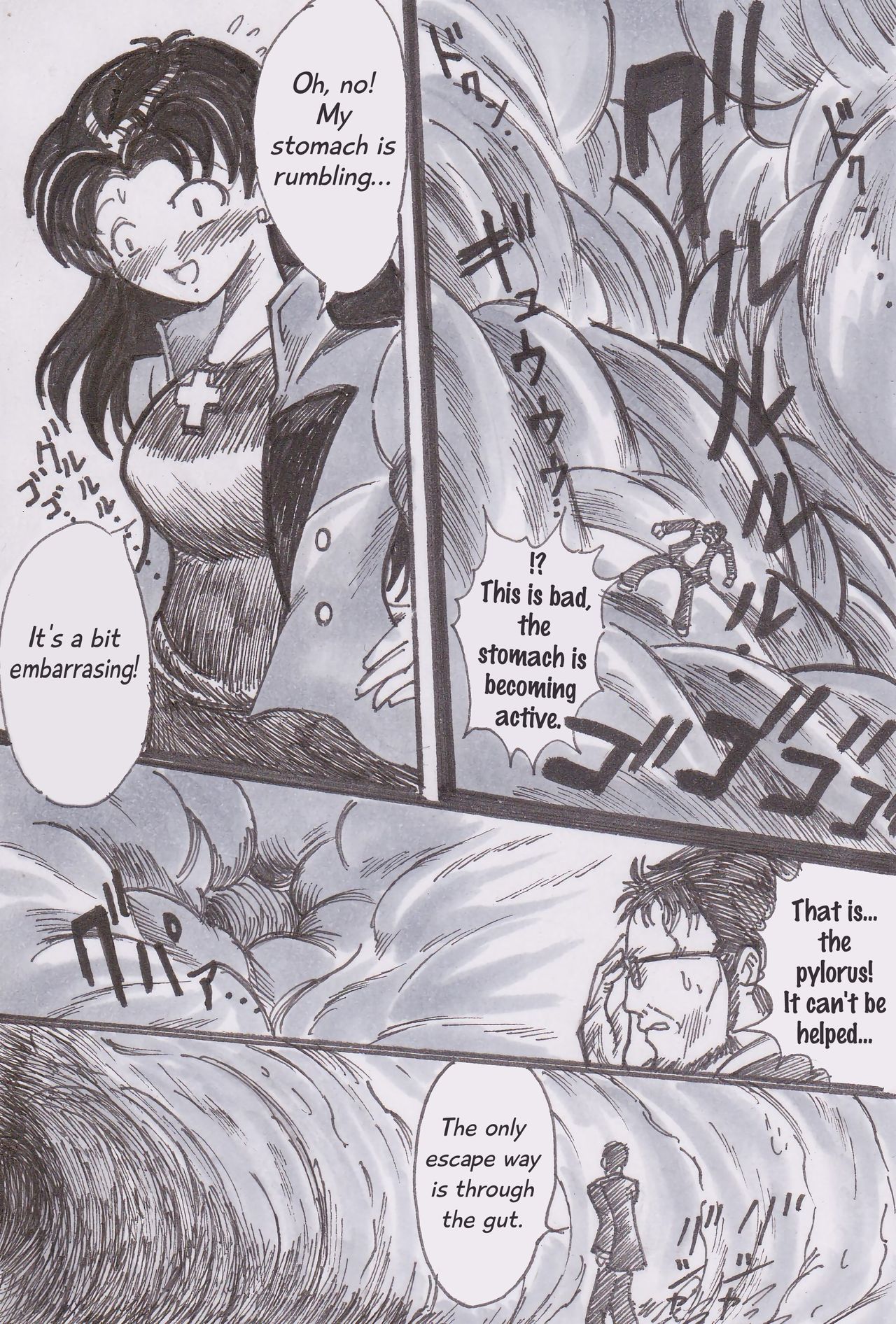 Jinrui Hoshoku Keikaku | Human Predation Project page 7 full